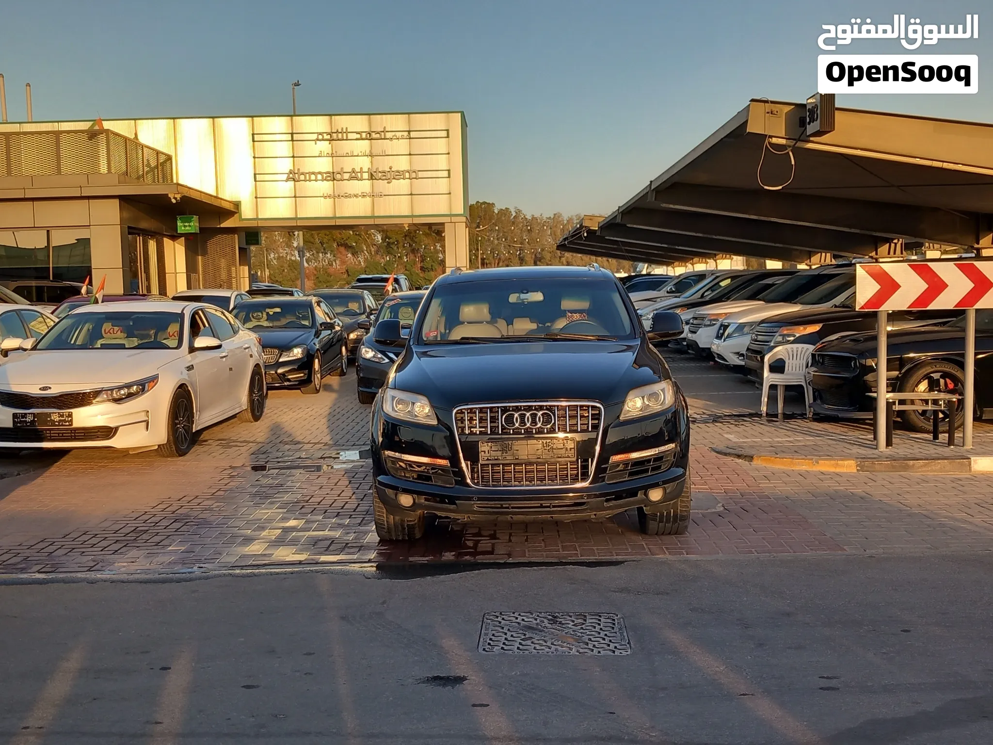 2009 Audi Q7