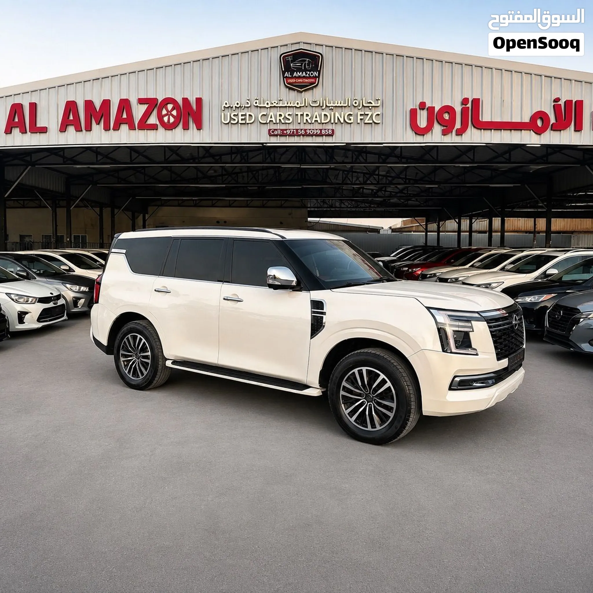 2015 Nissan Patrol