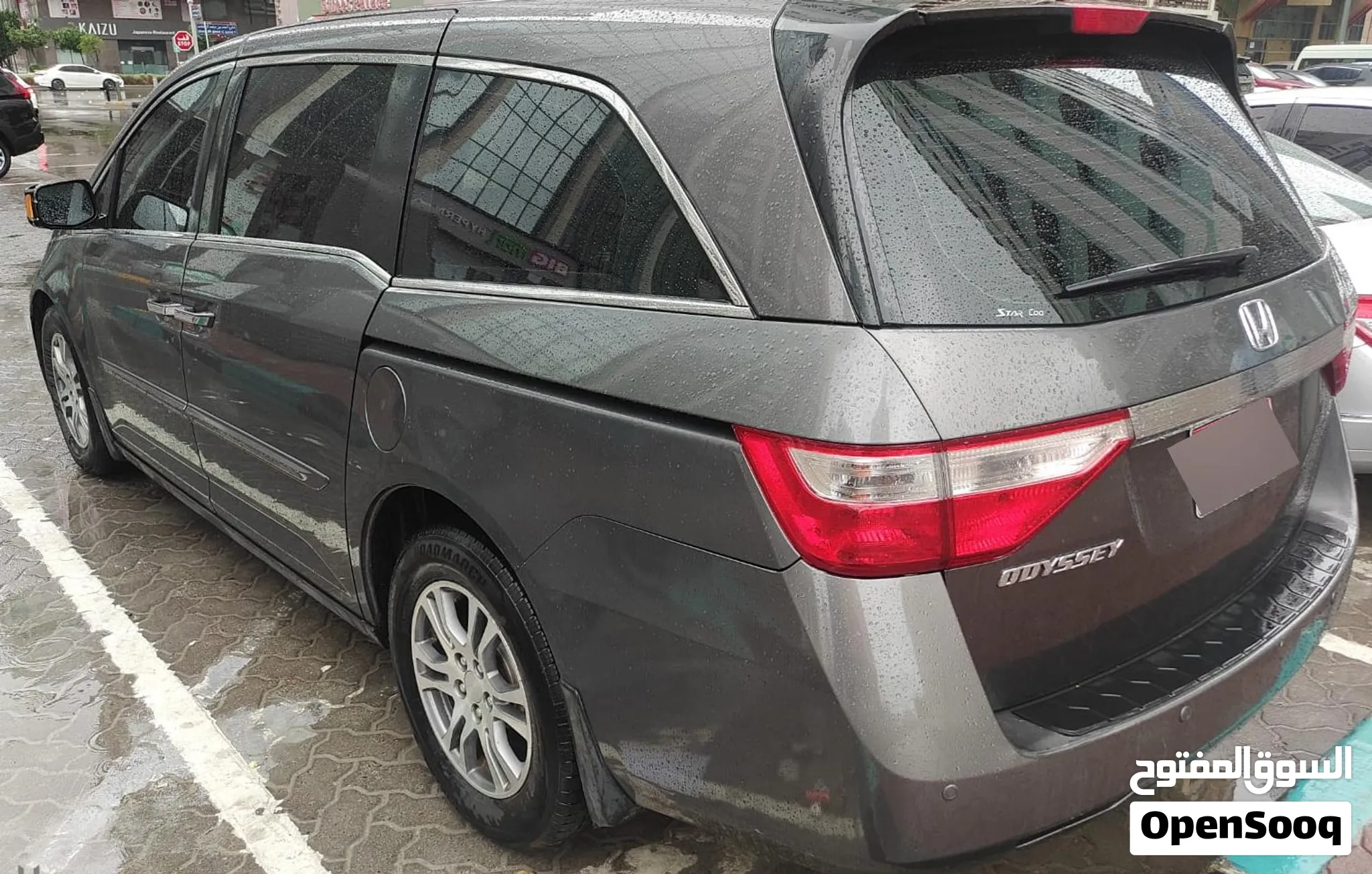 2012 Honda Odyssey