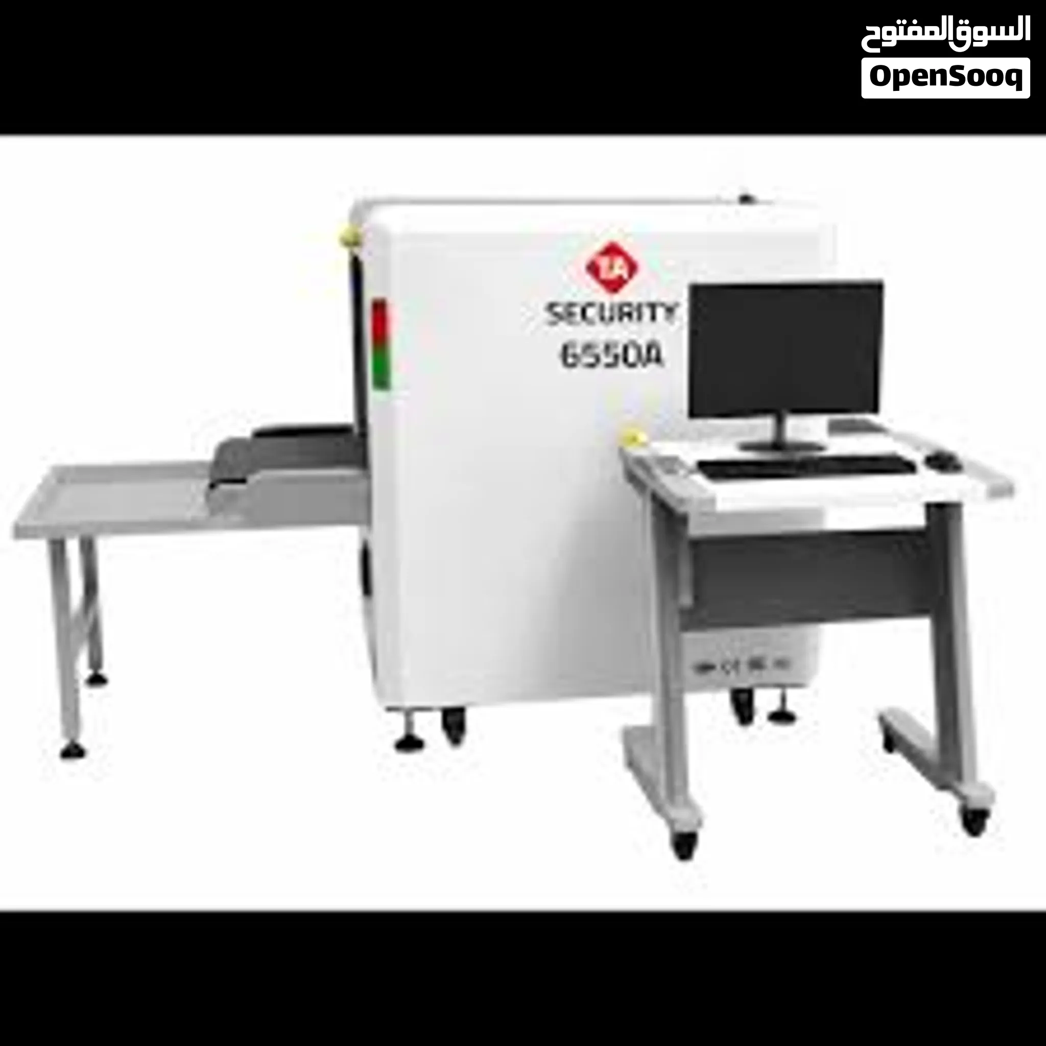 جهاز فحص أمني للحقائب والأمتعة TA-6550A
