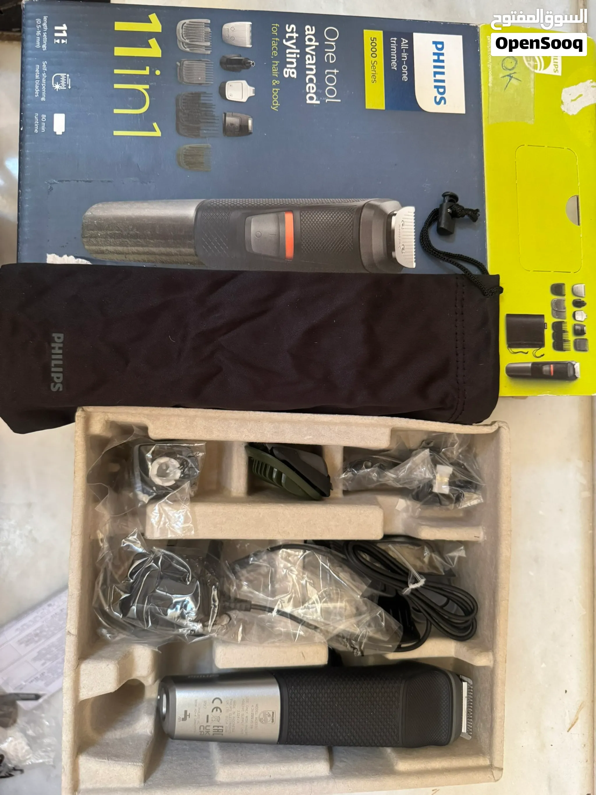 Philips All in One 5000 Series Trimmer — صورة 1