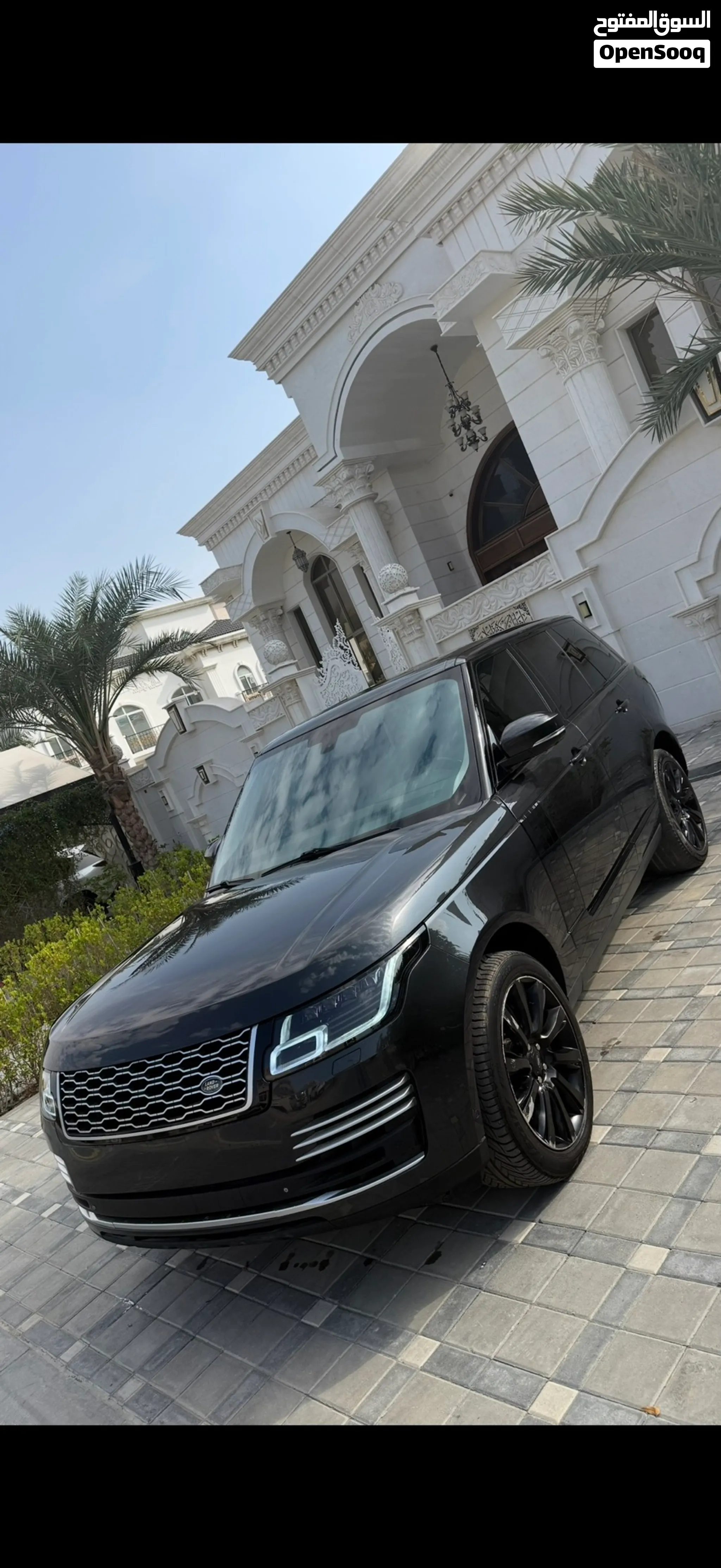 2013 Land Rover Range Rover