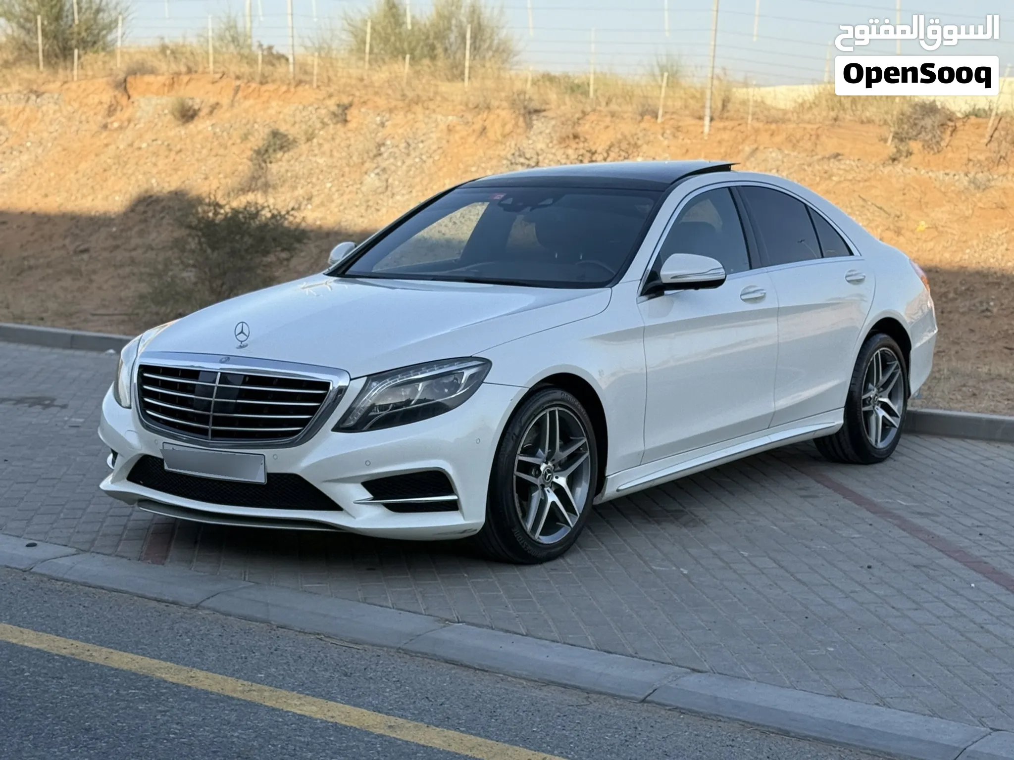 2015 Mercedes Benz S-Class