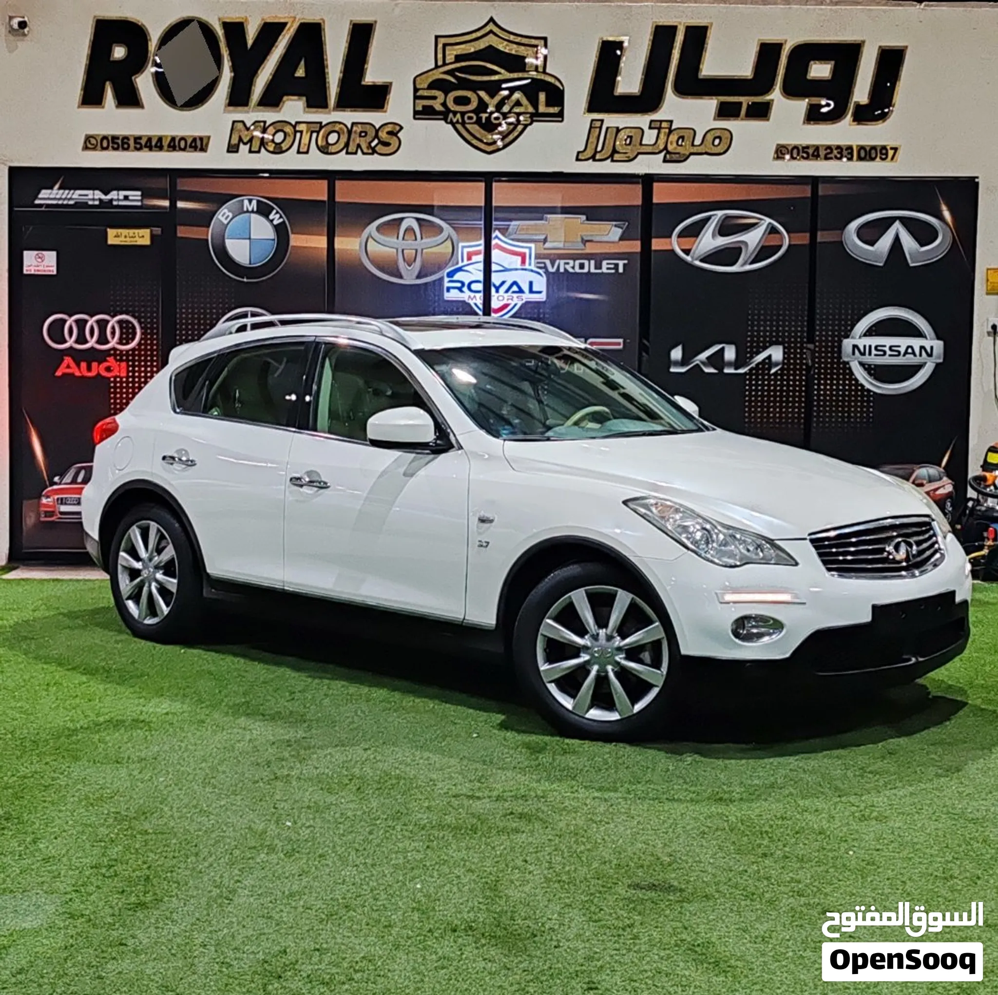 2015 Infiniti Qx50