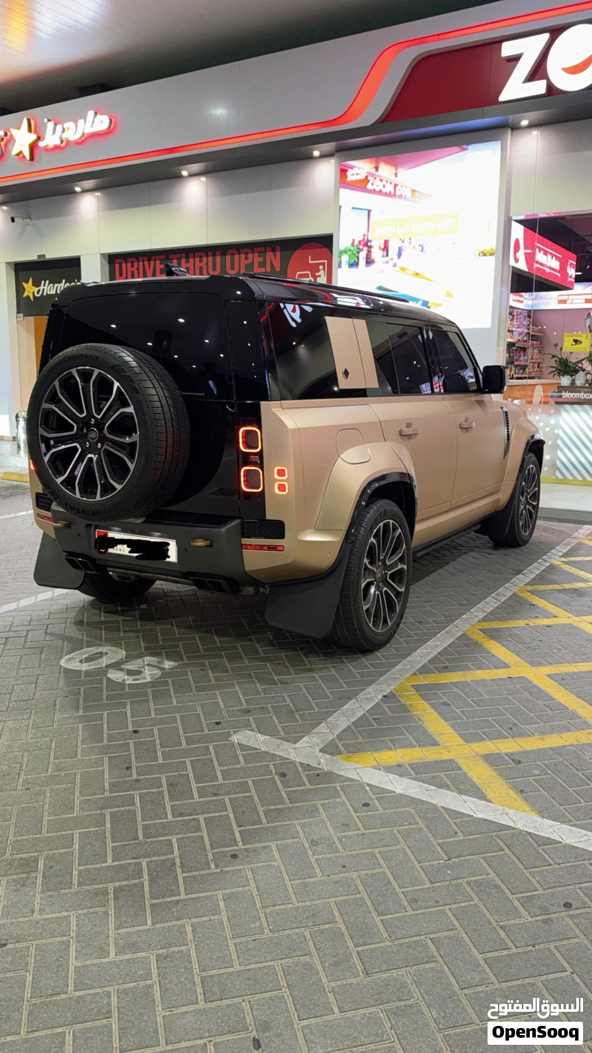 2022 Land Rover Defender