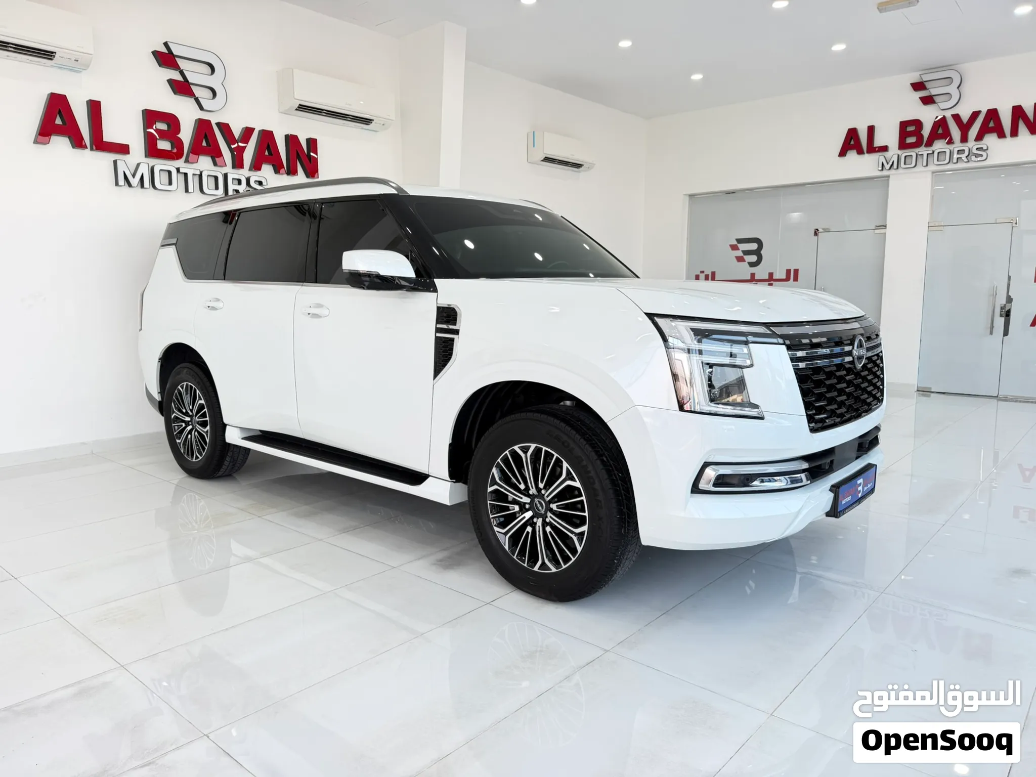 2025 Nissan Patrol
