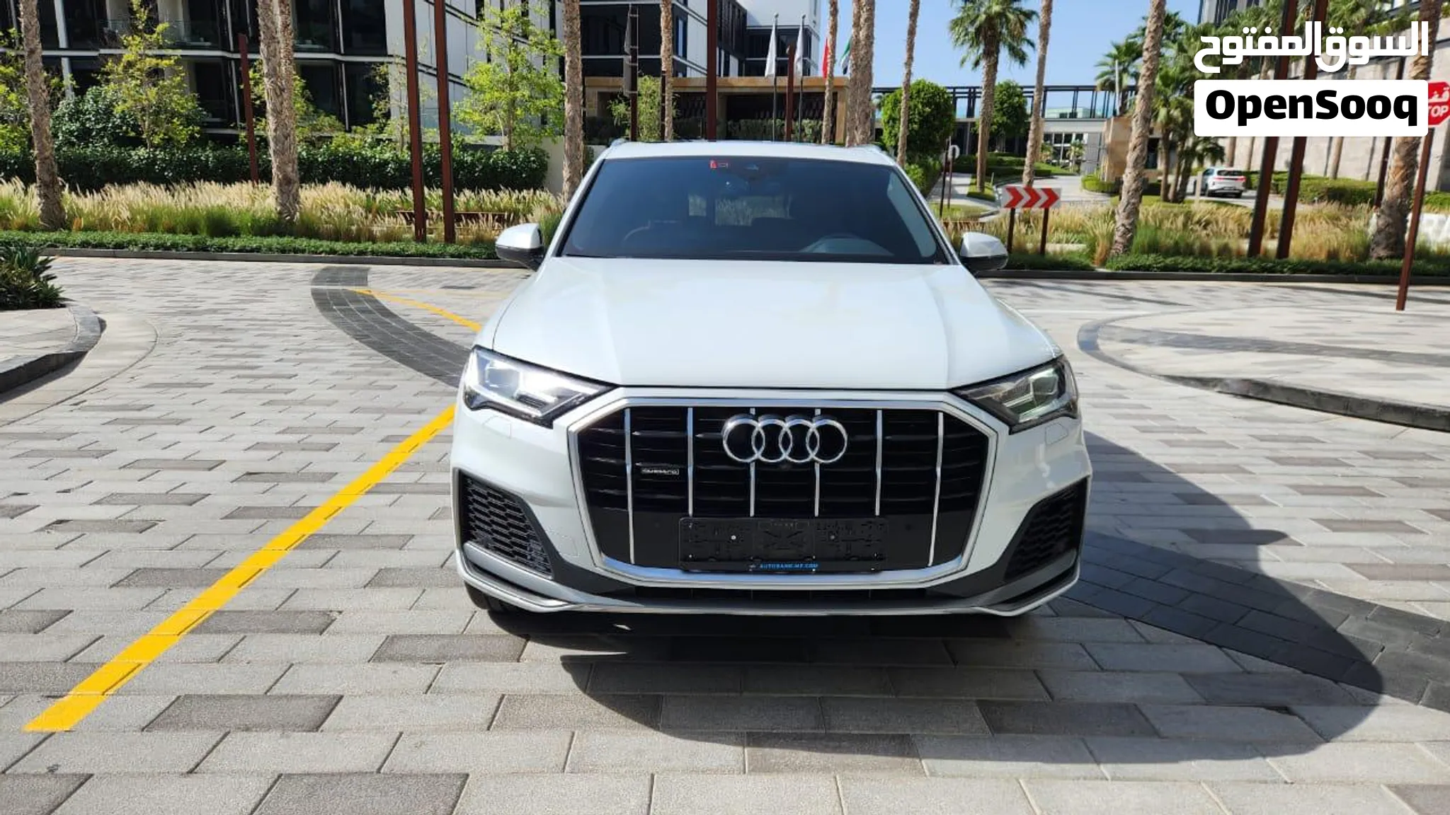 2020 Audi Q7