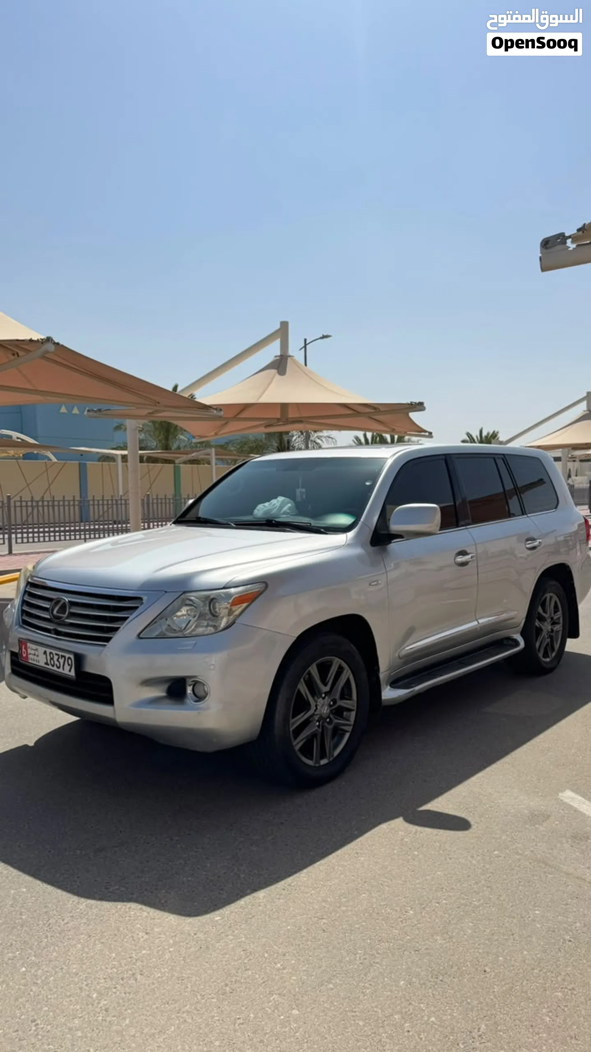 2010 Lexus LX