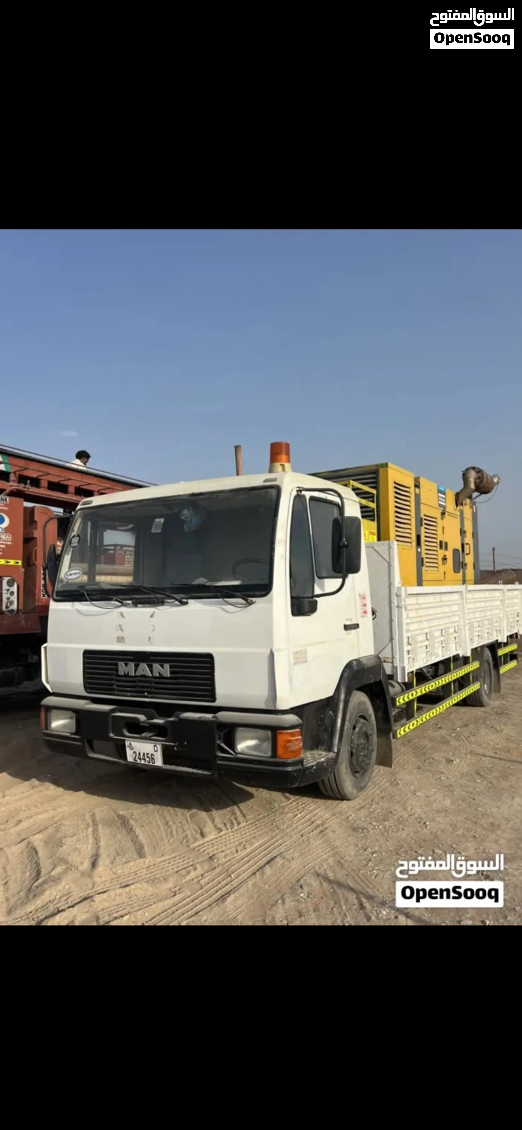 1995 Toyota Other