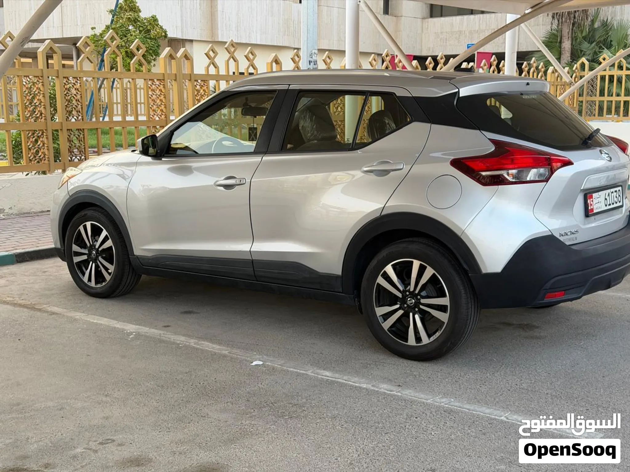 2019 Nissan Kicks