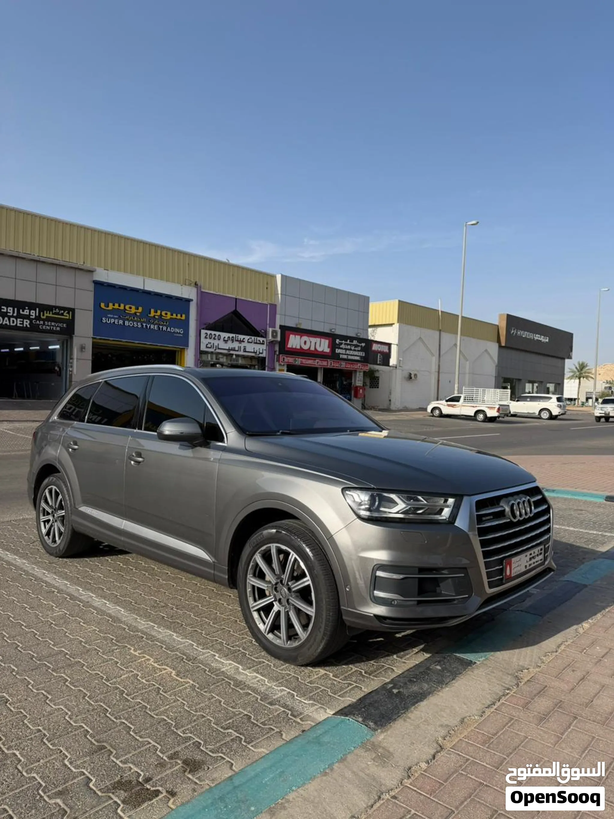 2016 Audi Q7