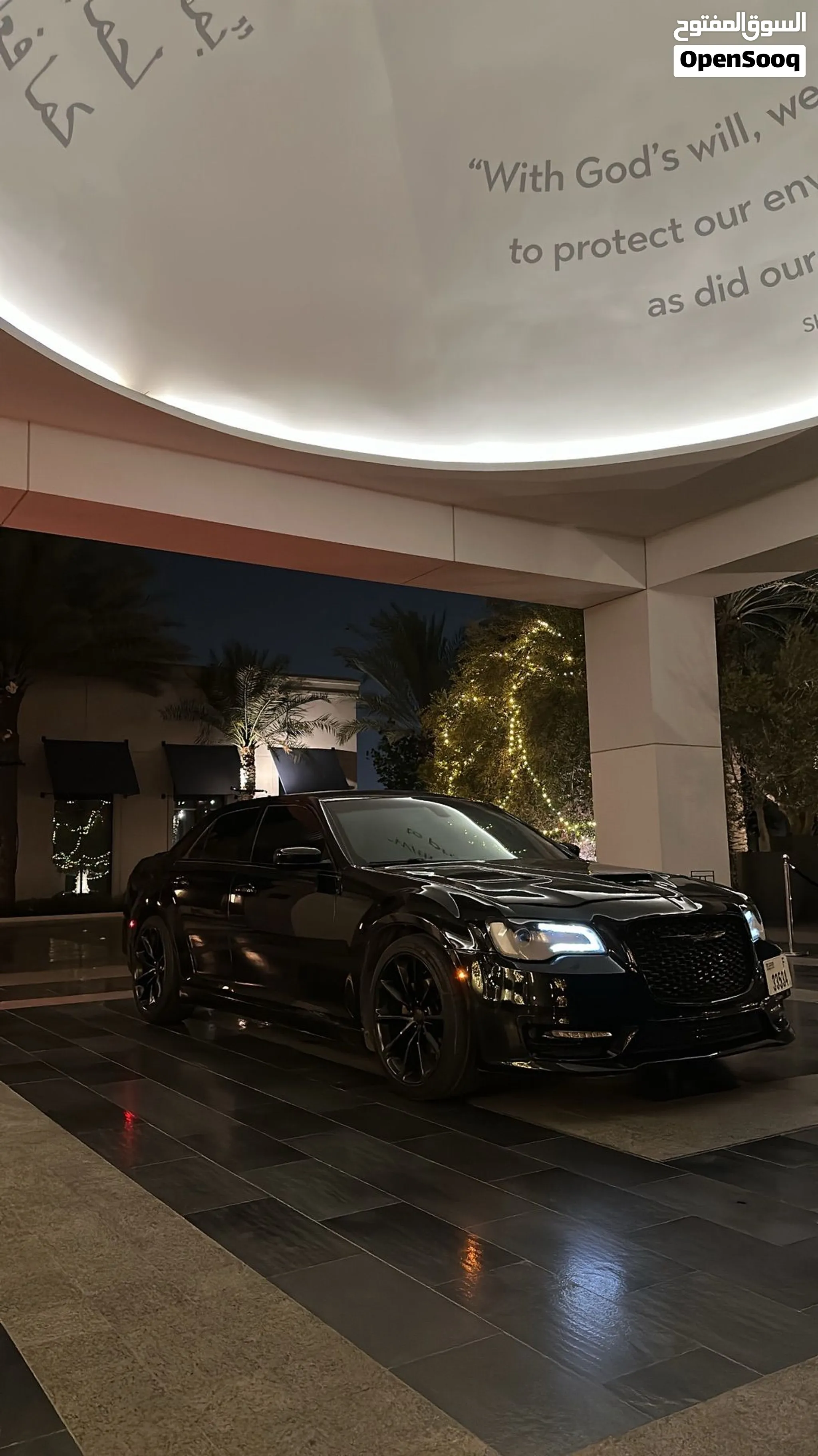 2019 Chrysler 300