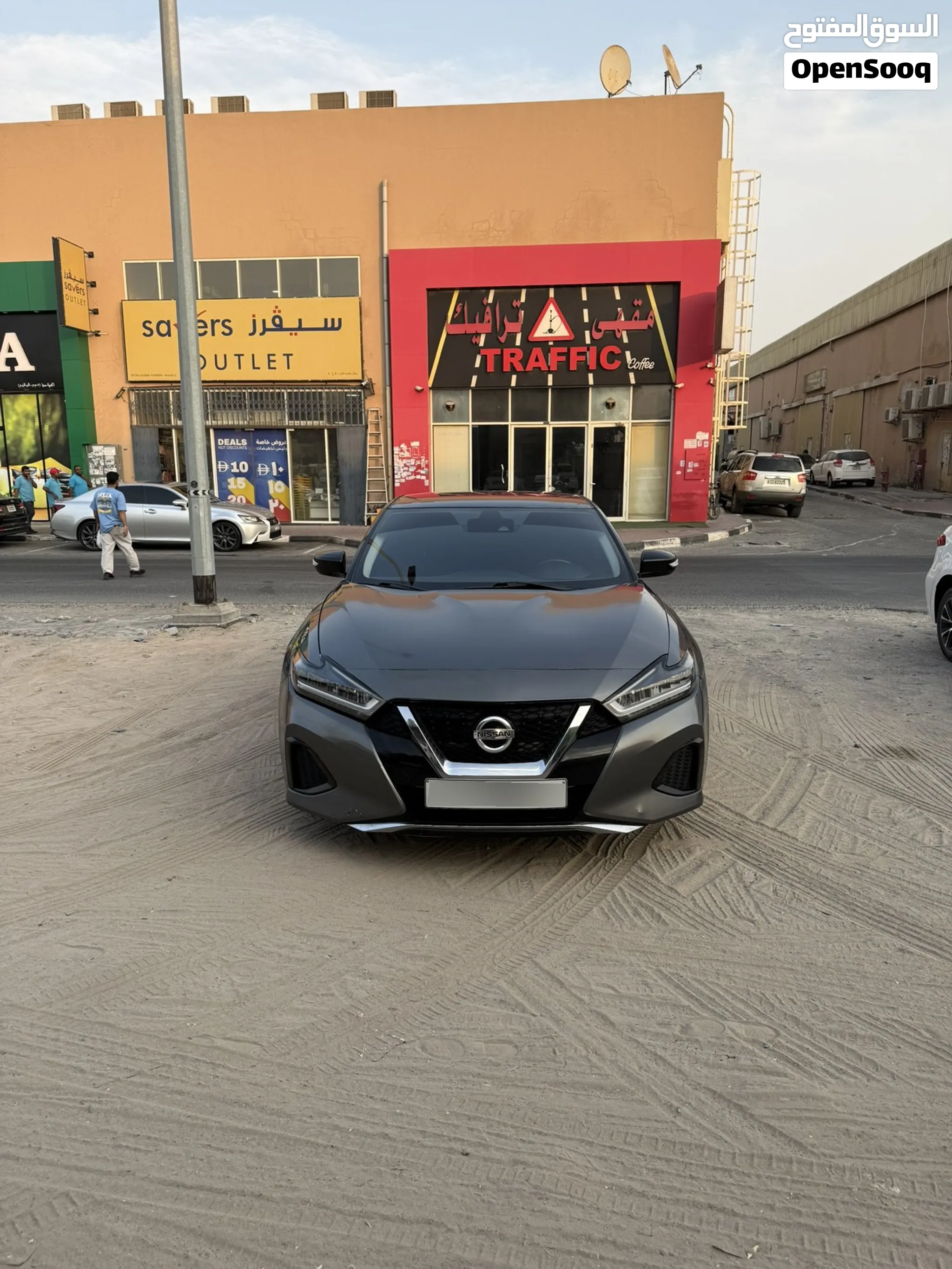 2020 Nissan Maxima