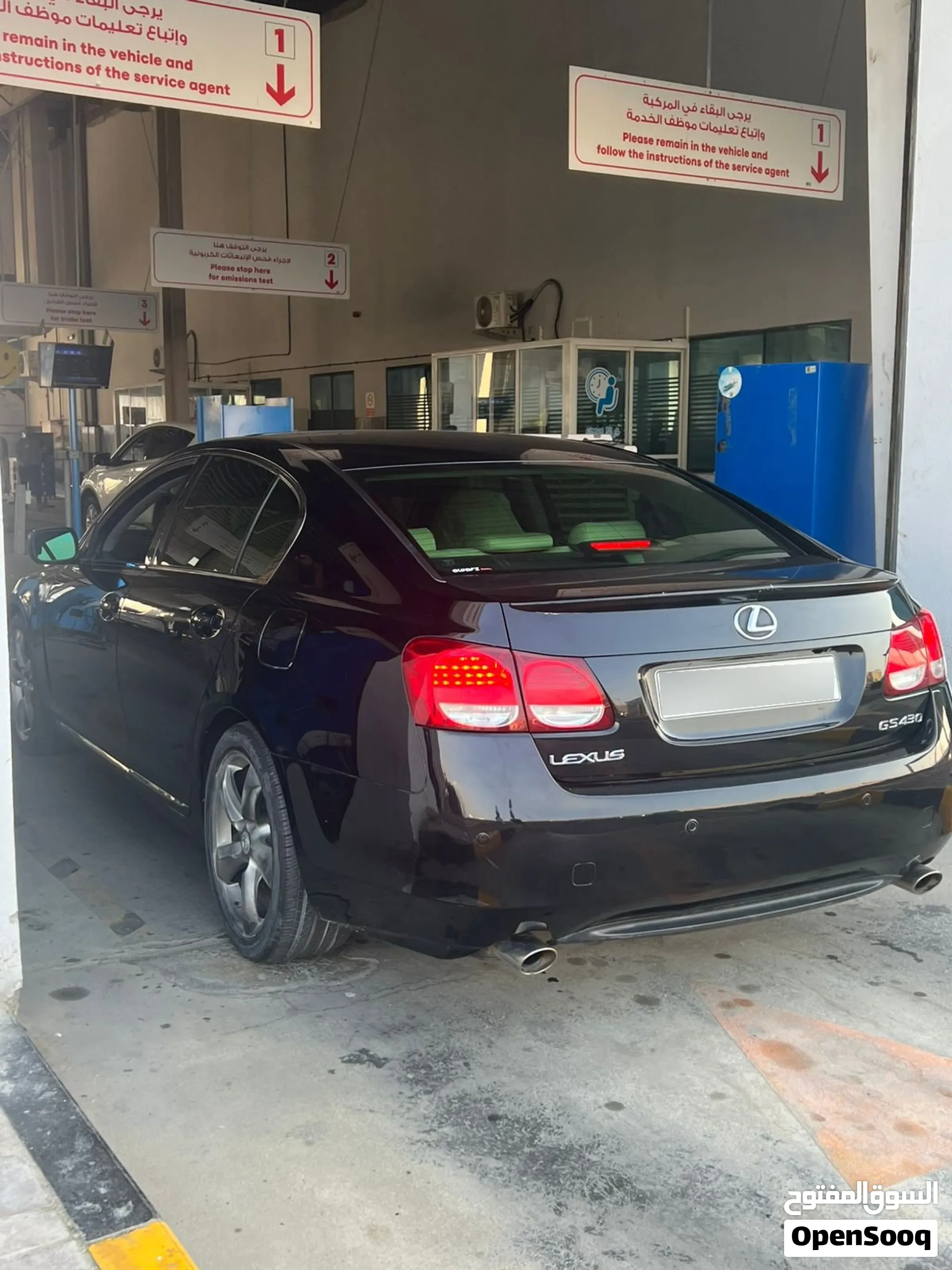 2006 Lexus Gs