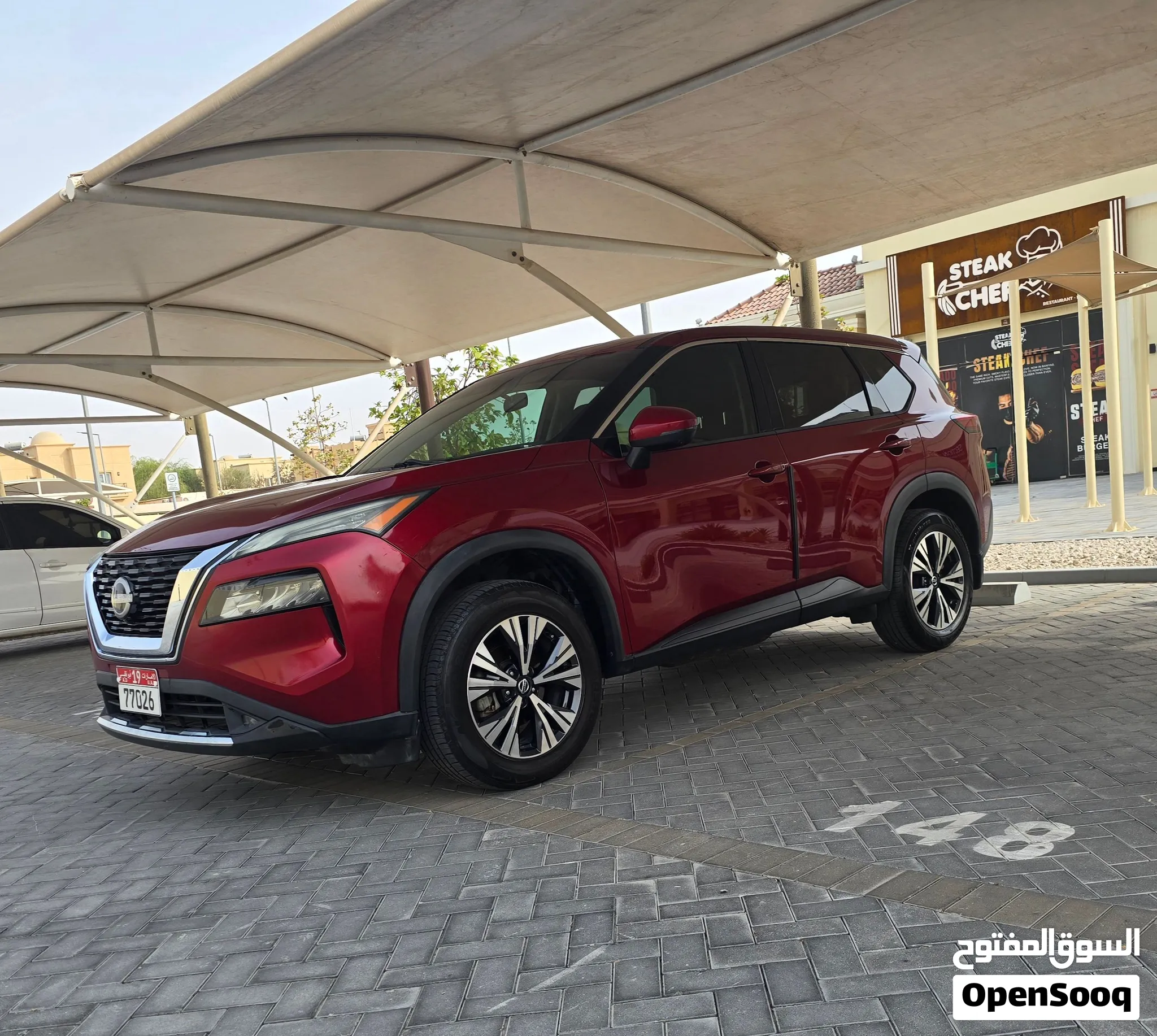 2021 Nissan Rogue