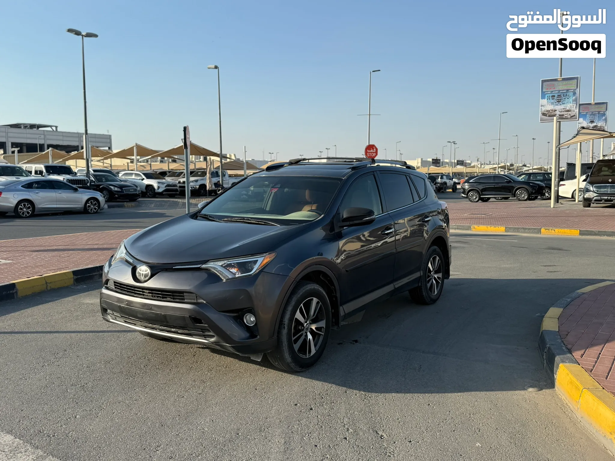 2017 Toyota Rav 4