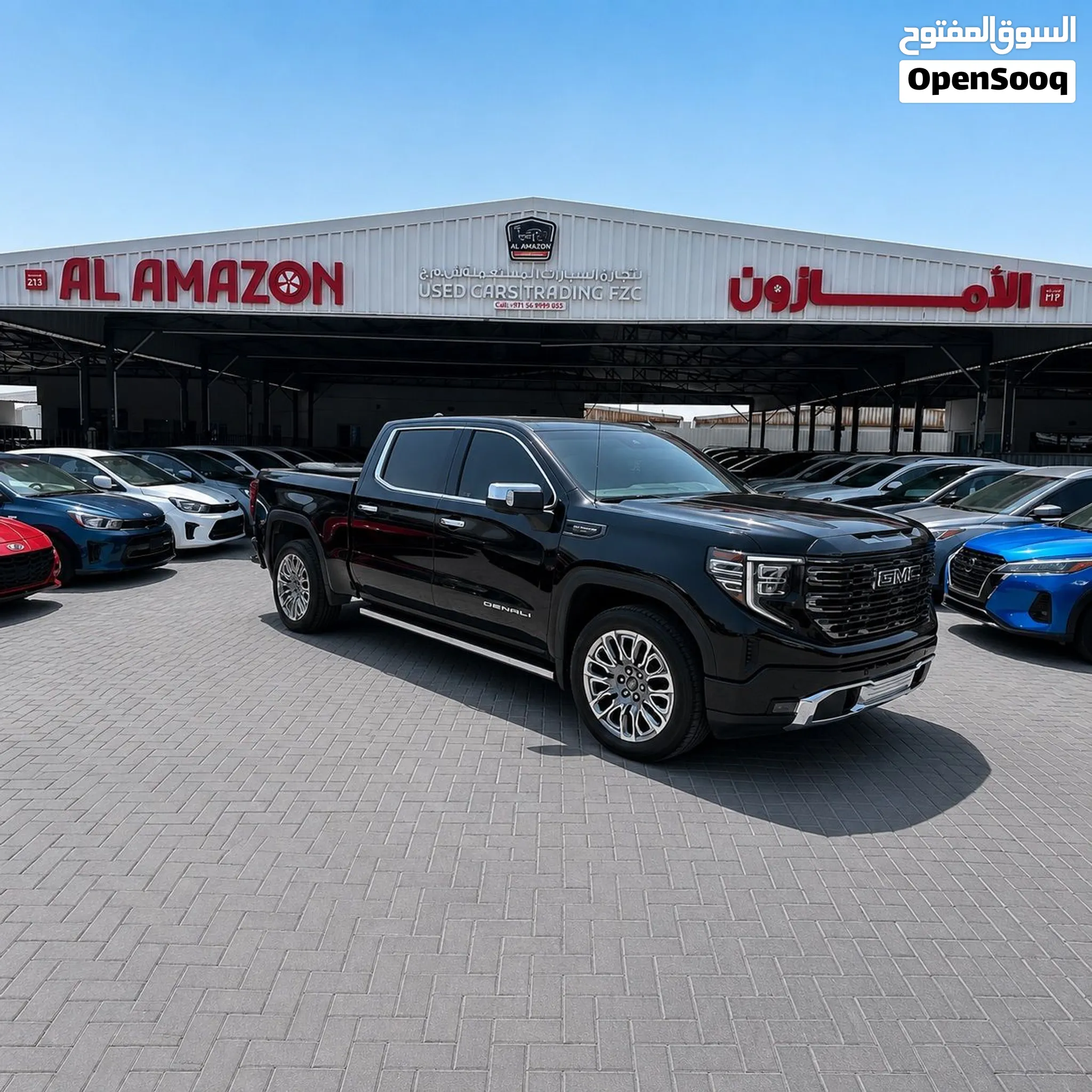 2023 GMC Sierra