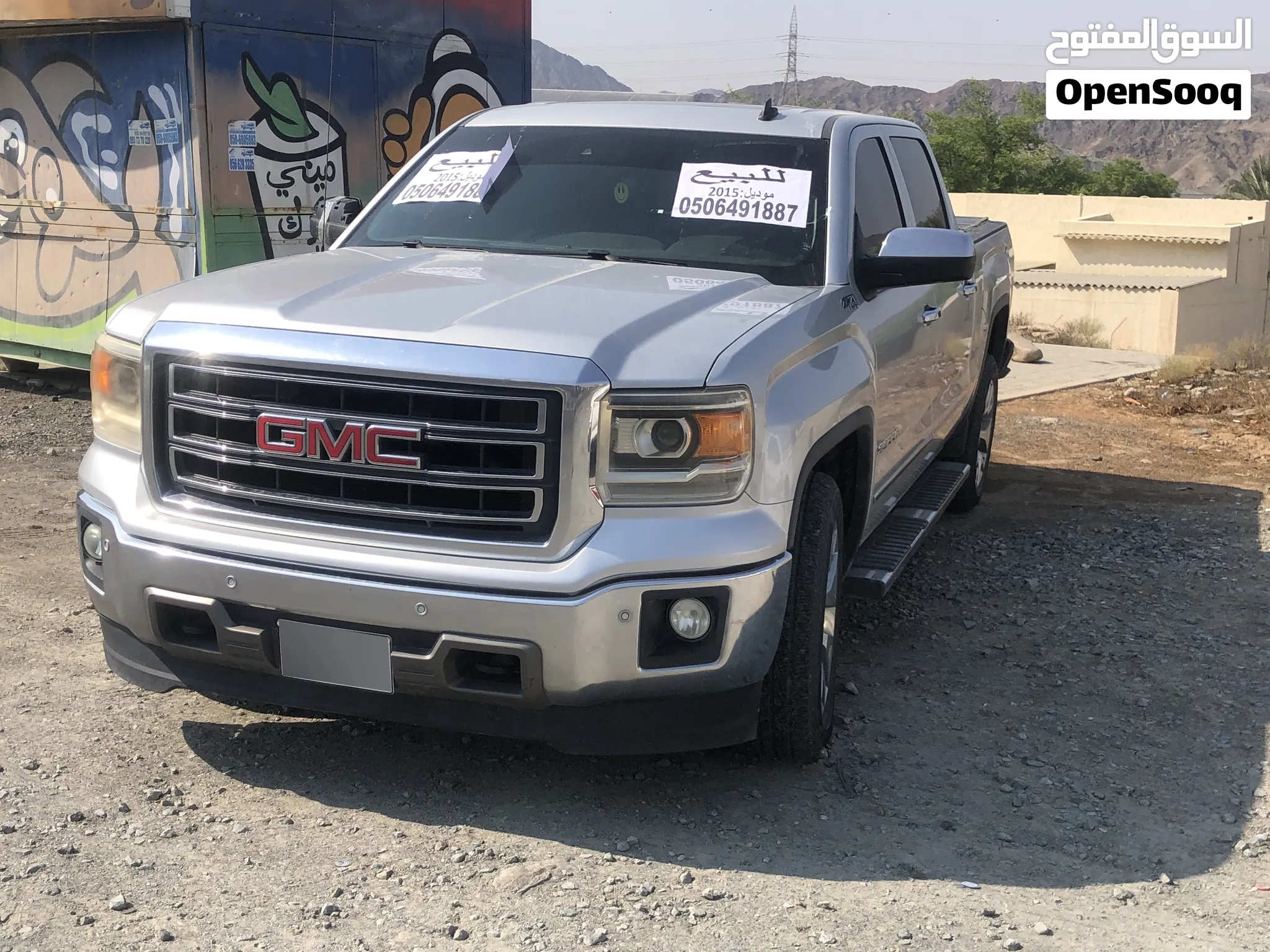 2015 GMC Sierra