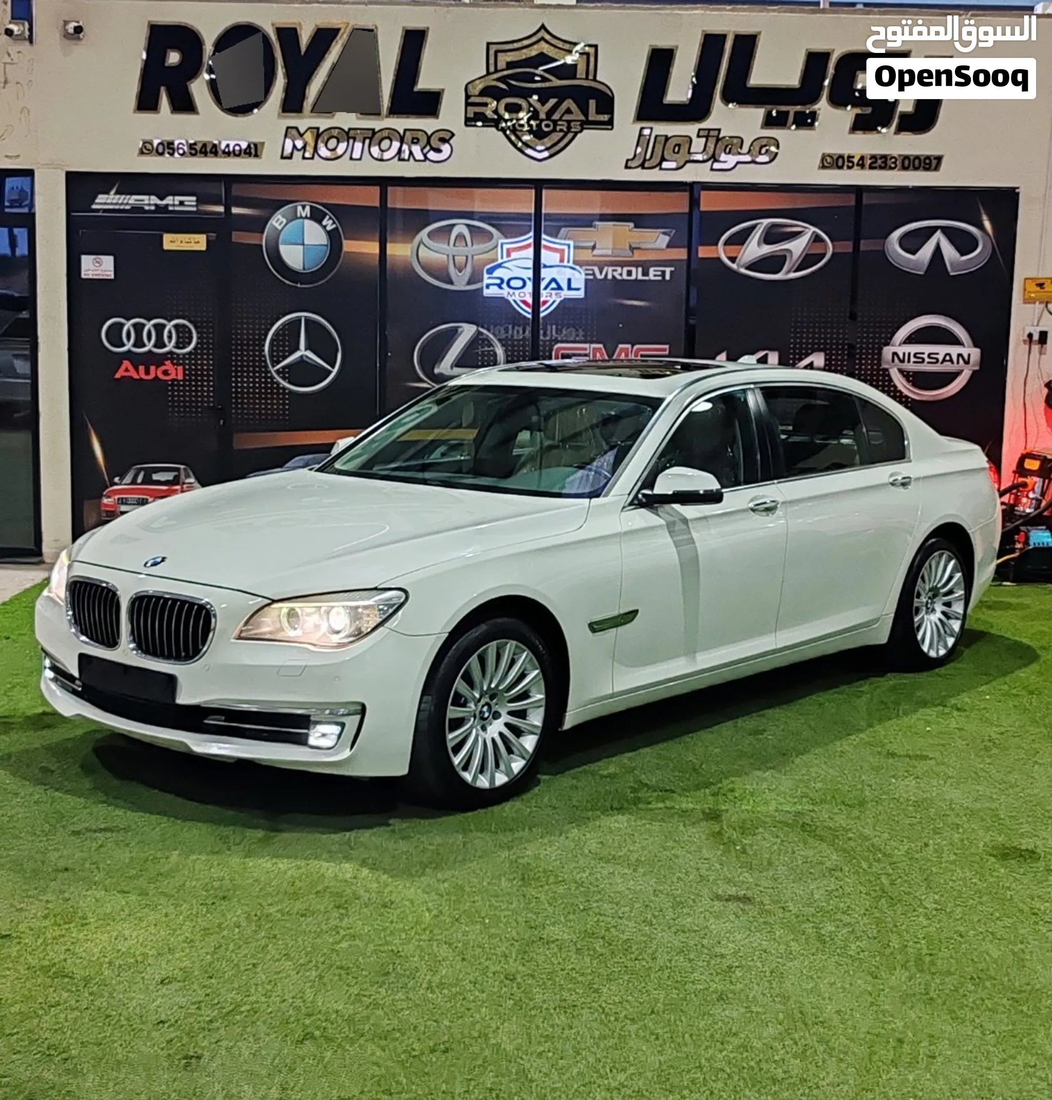 2014 BMW 7 Series