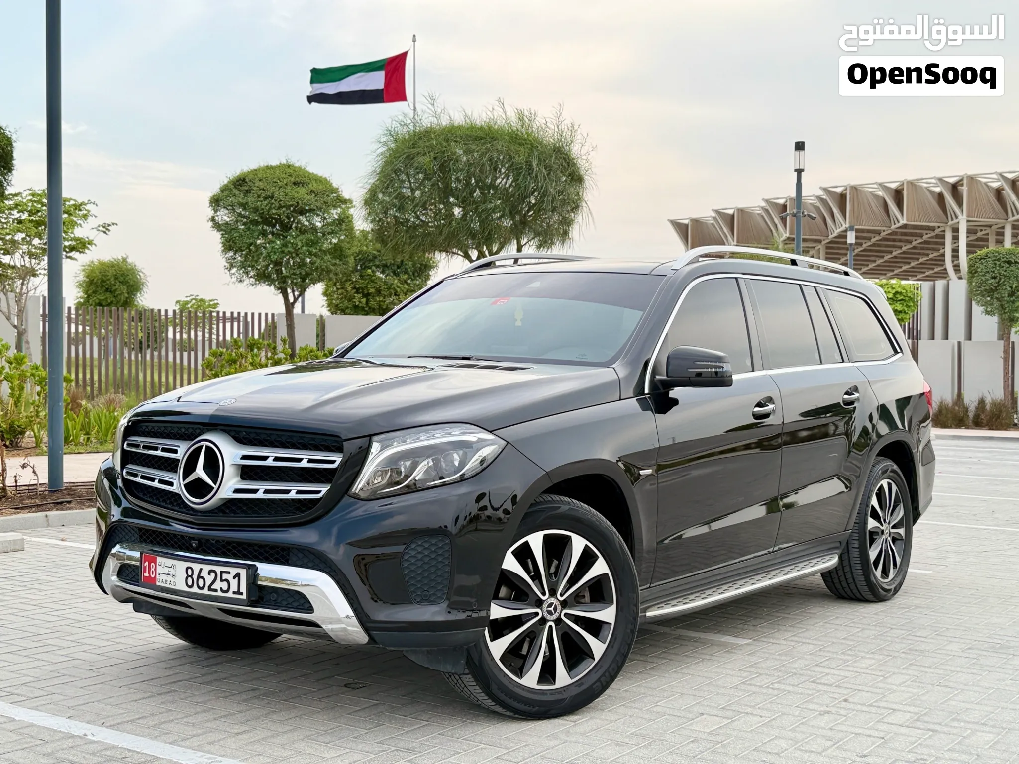 2019 Mercedes Benz Gls Class