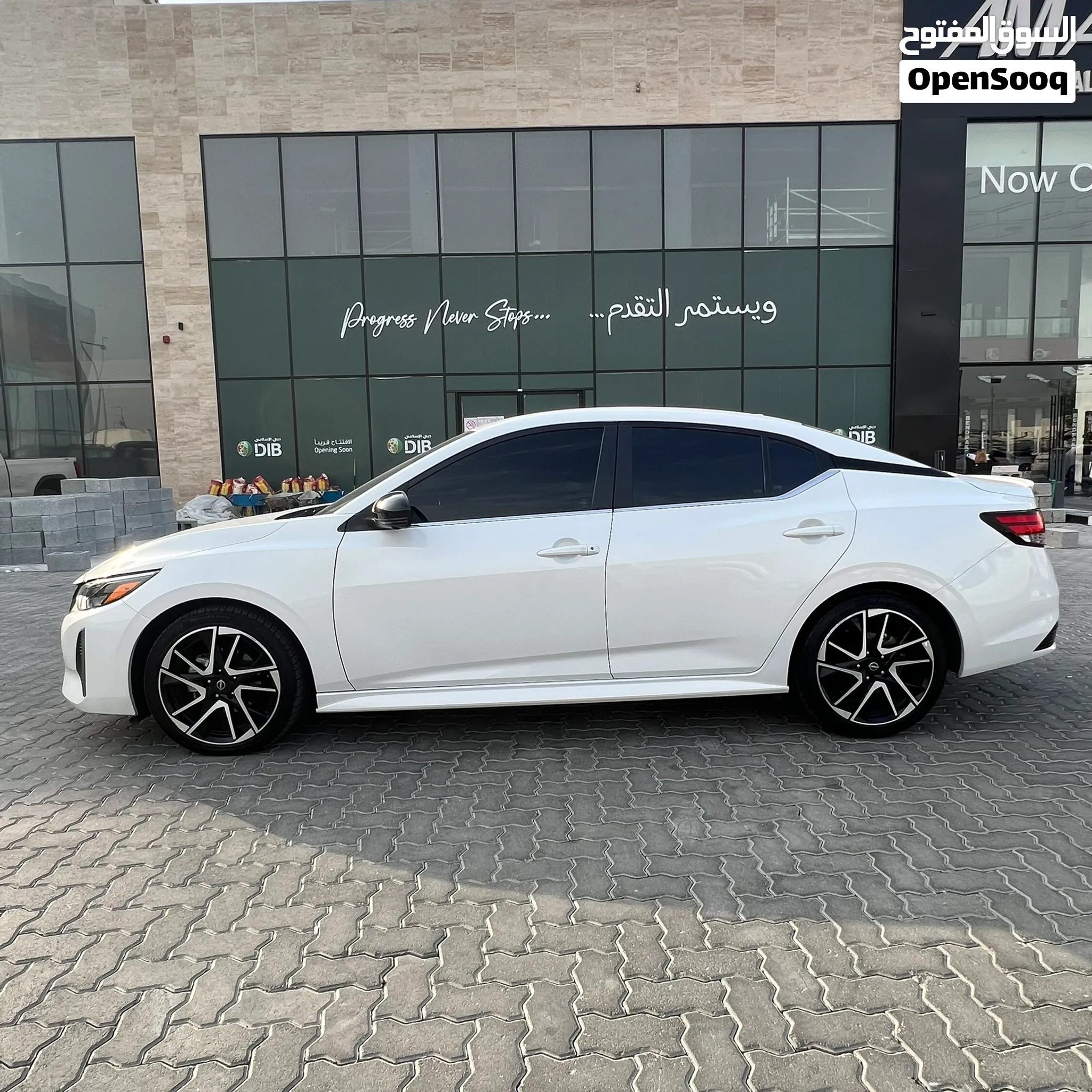 2024 Nissan Sentra