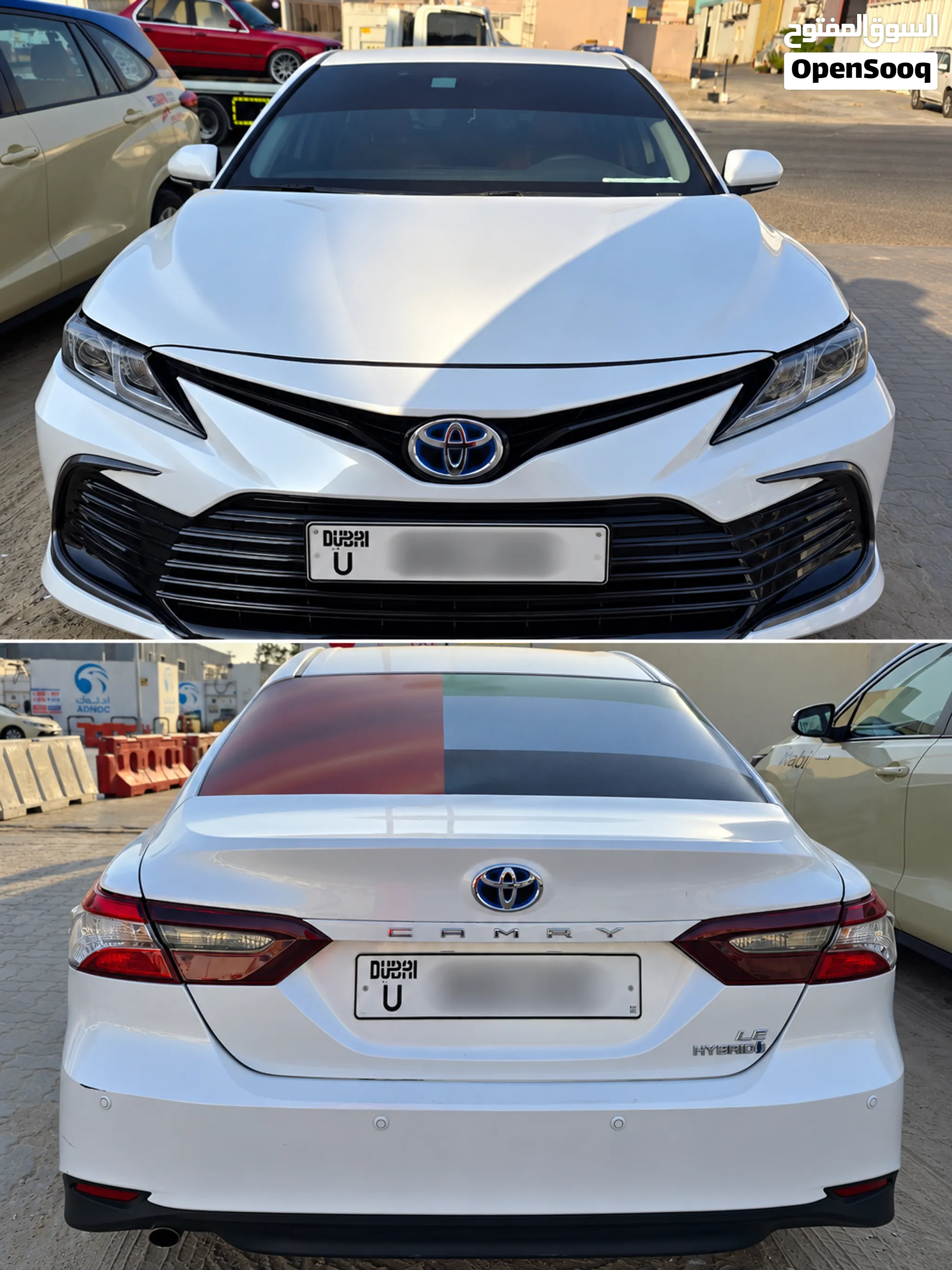2024 Toyota Camry