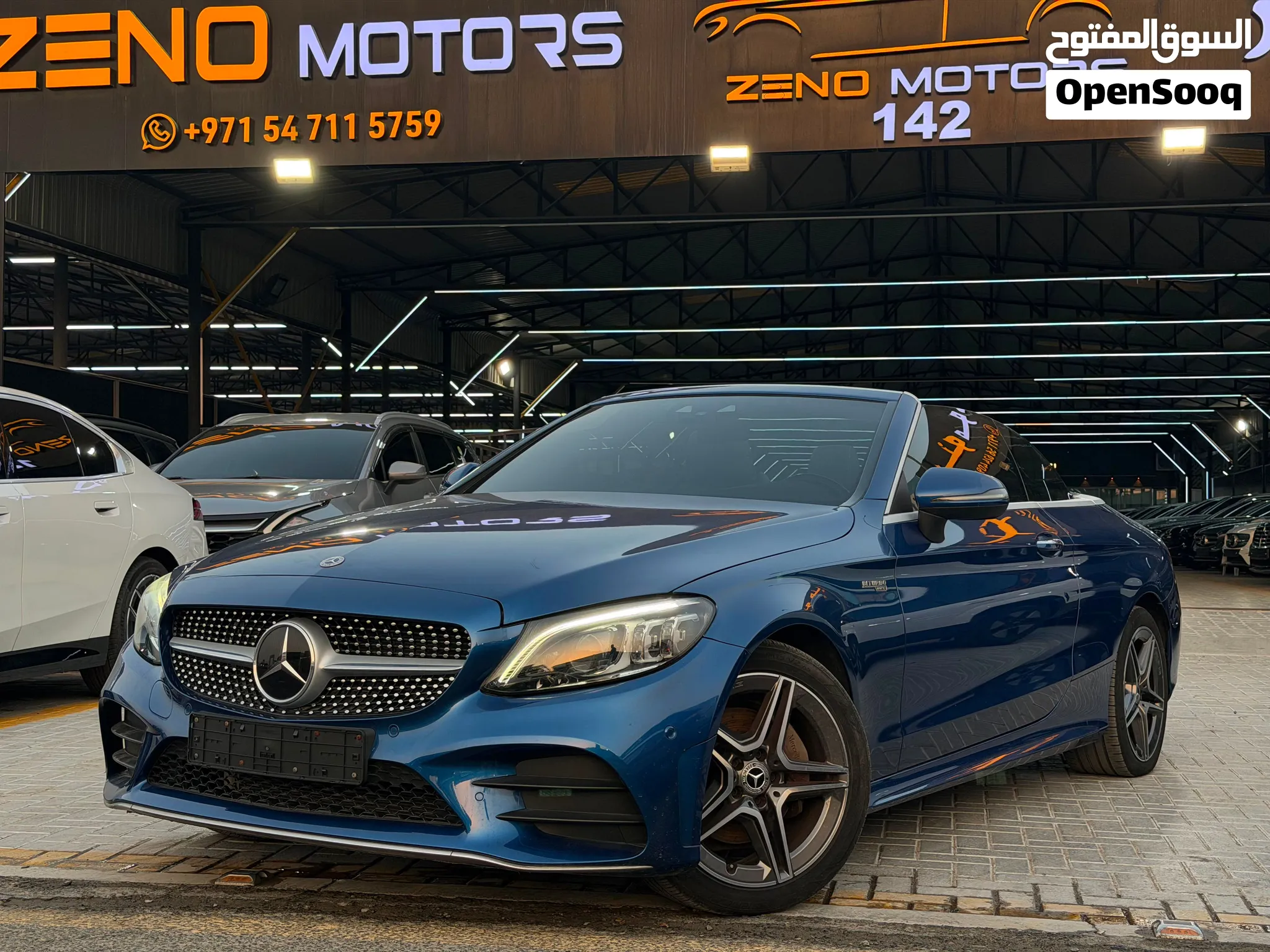 2022 Mercedes Benz C-Class