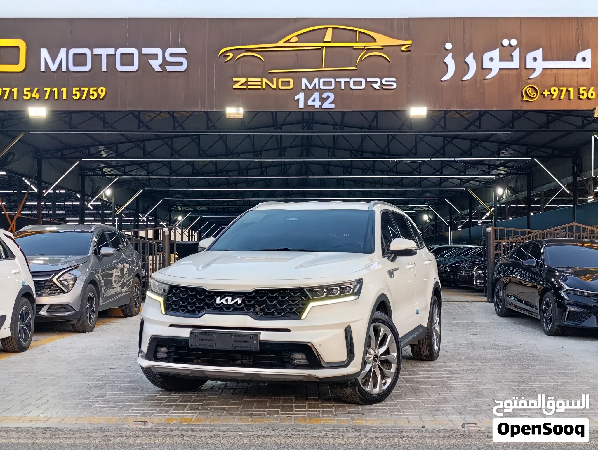 2022 Kia Sorento