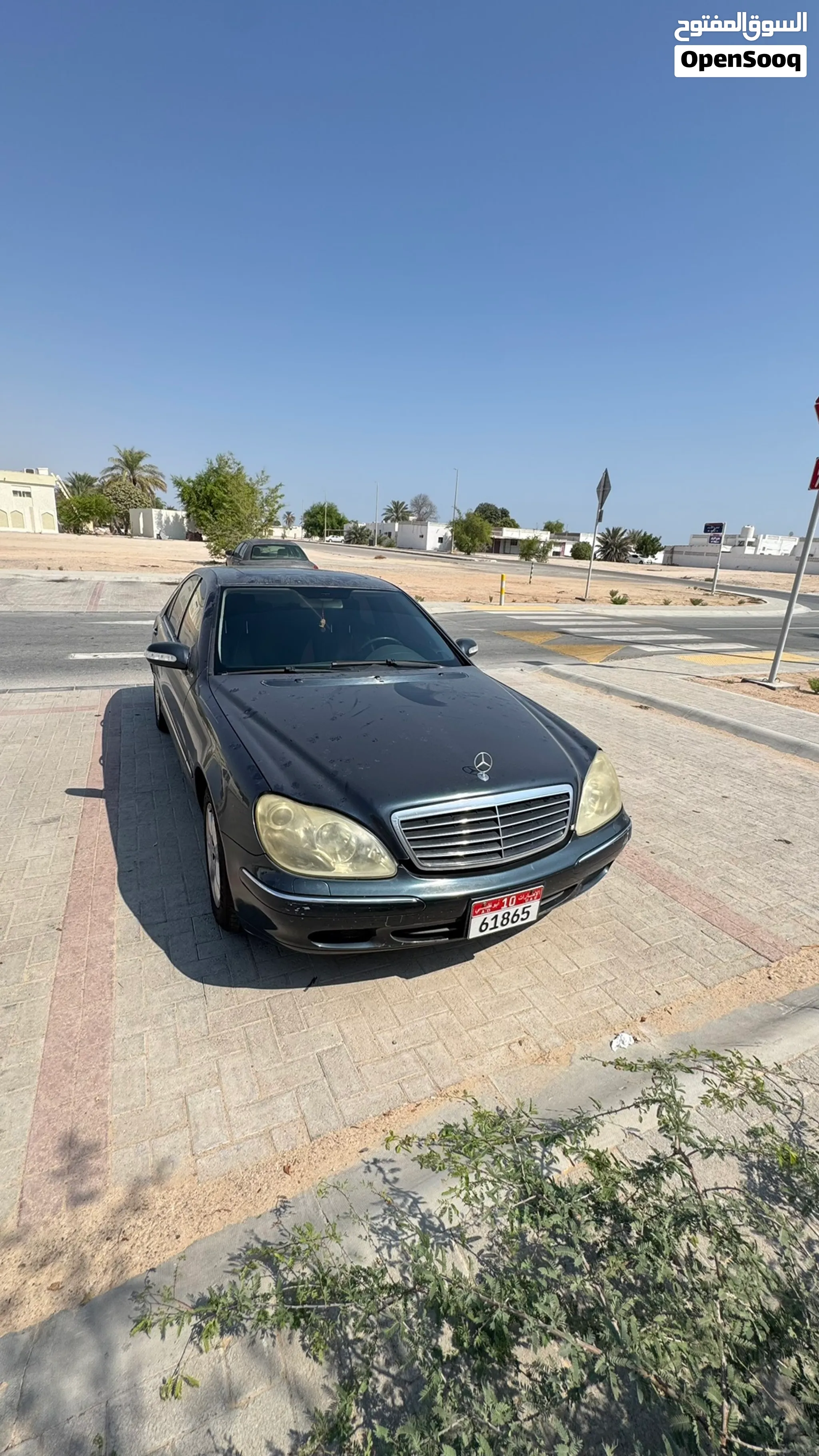 2005 Mercedes Benz S-Class