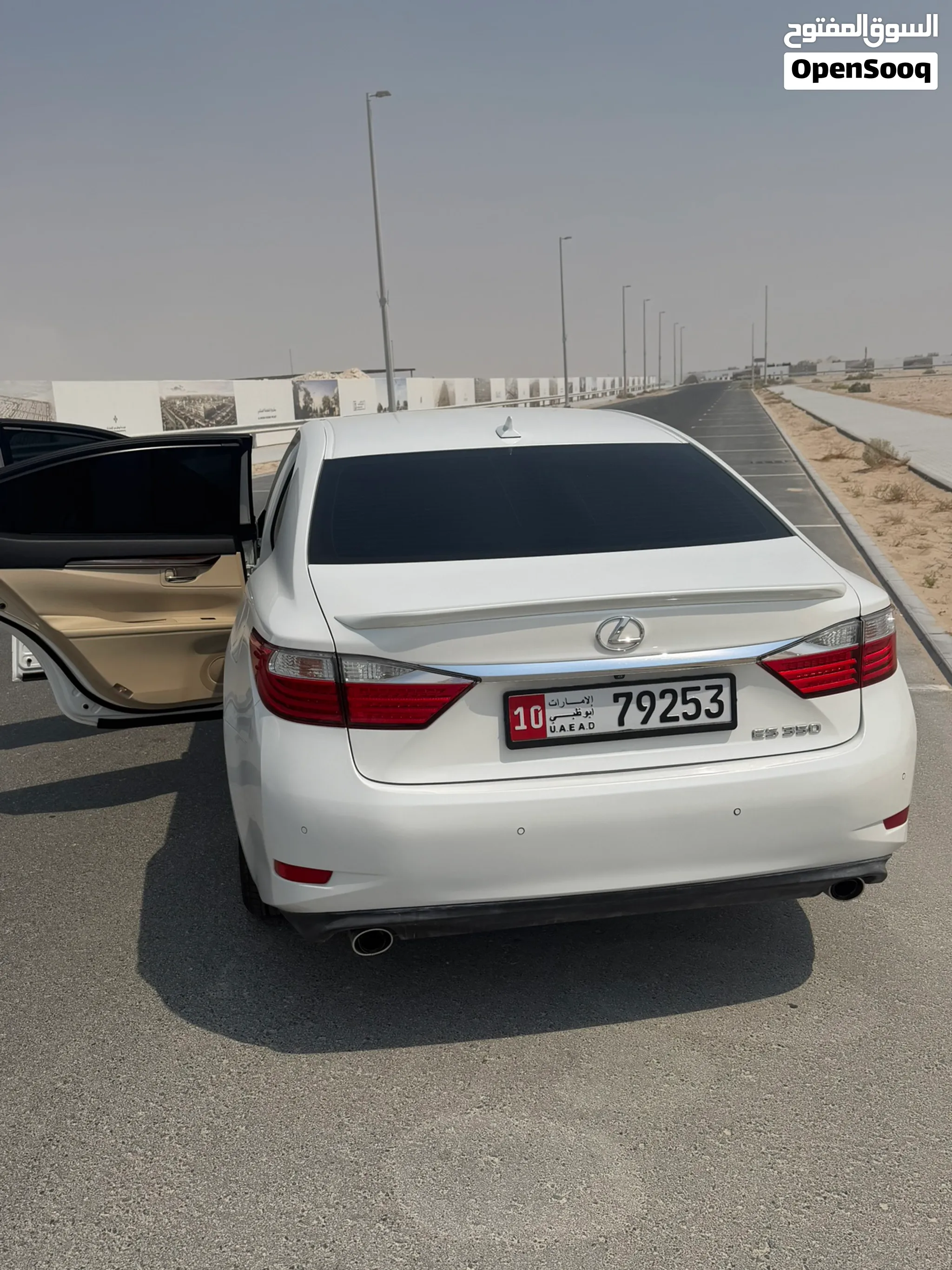 2014 Lexus ES
