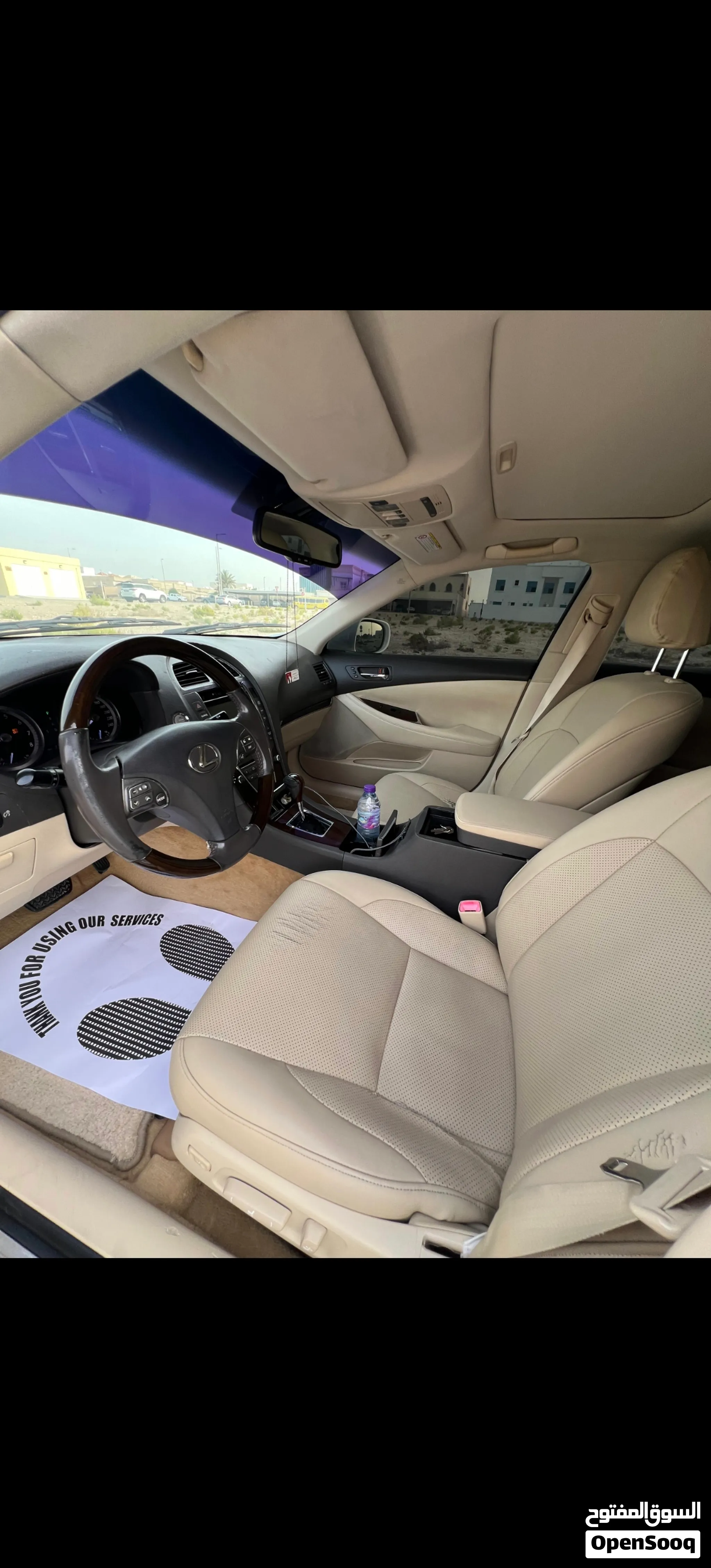 2011 Lexus ES