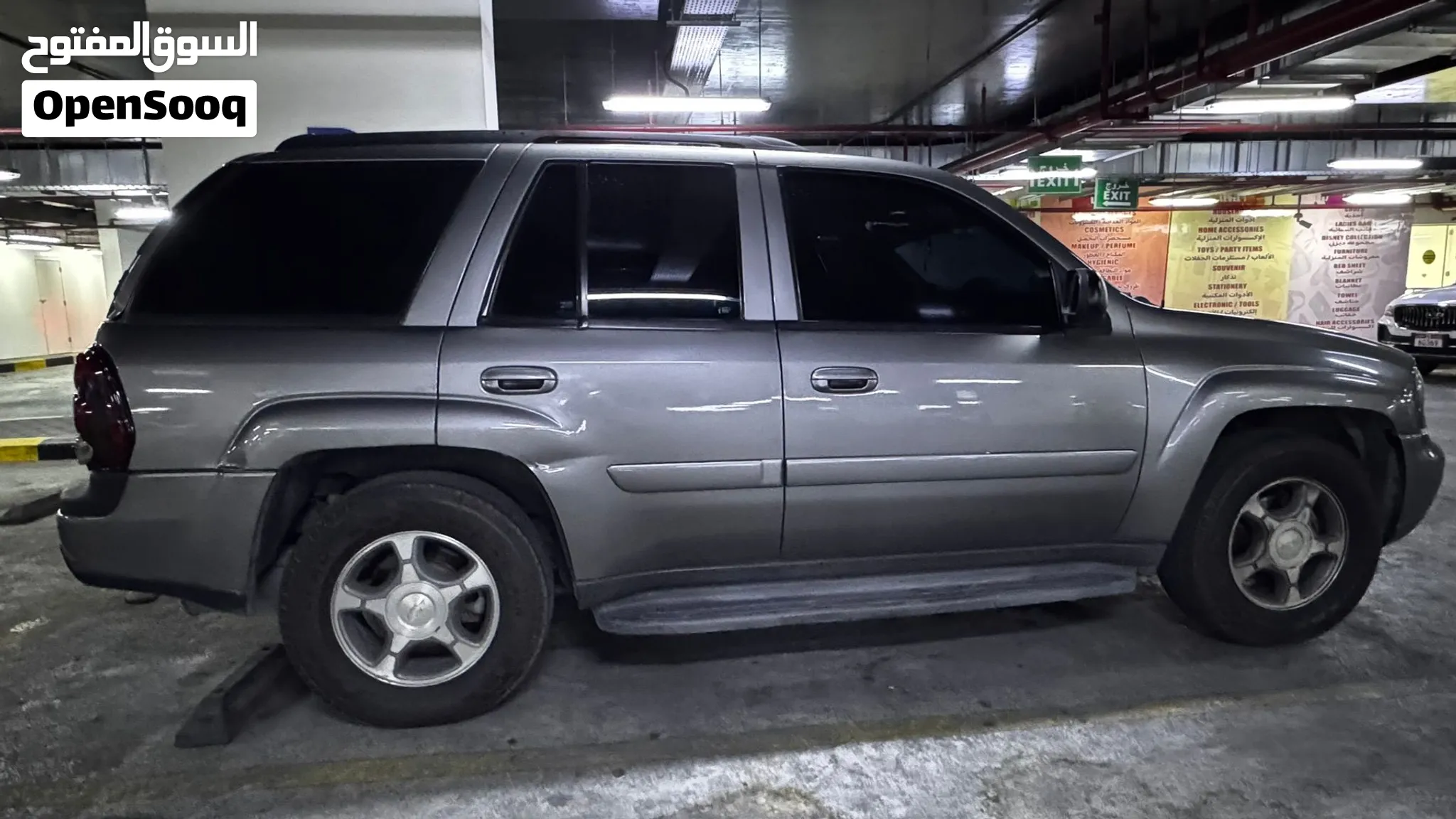 2005 Chevrolet Trailblazer