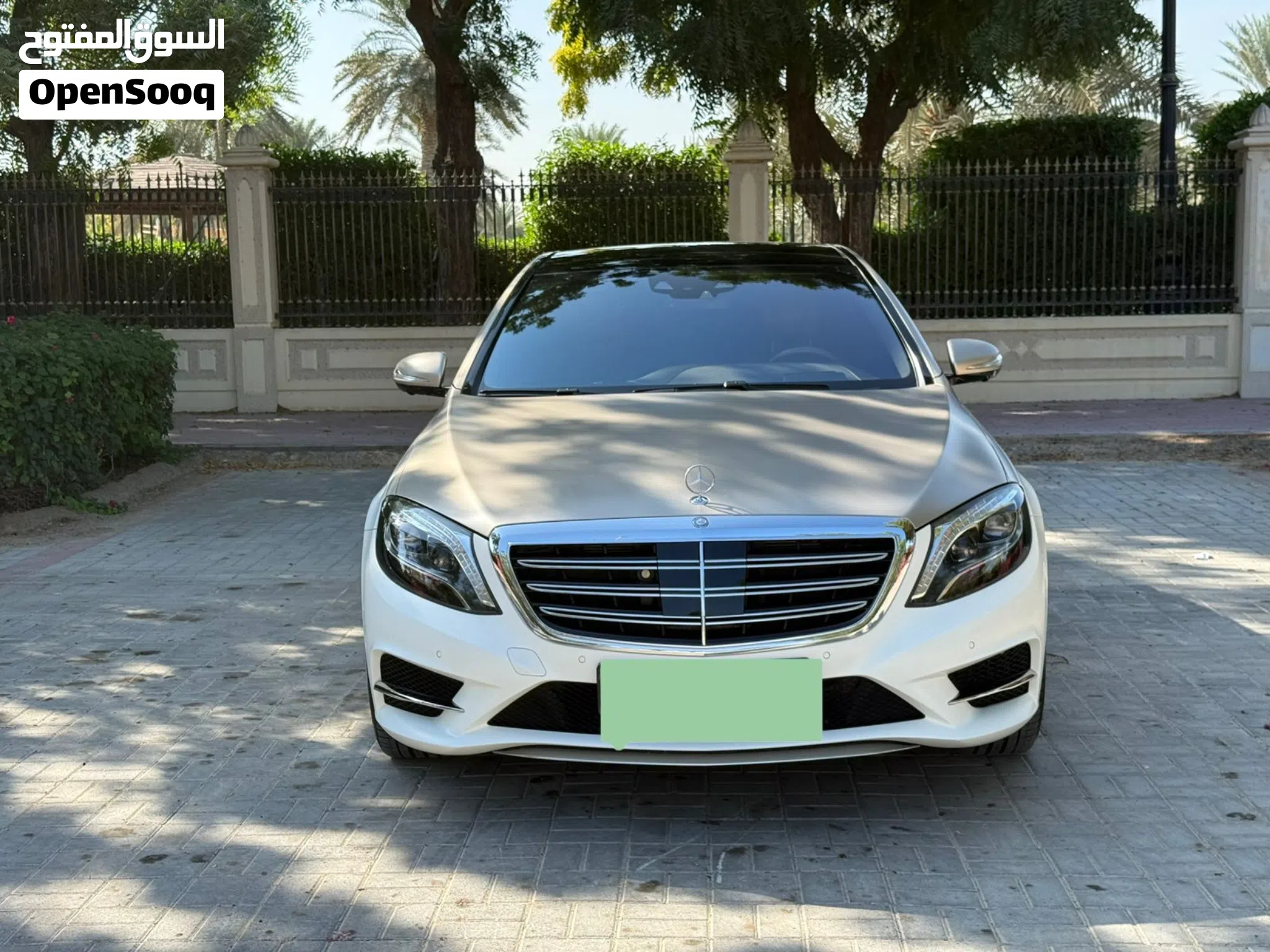 2015 Mercedes Benz S-Class