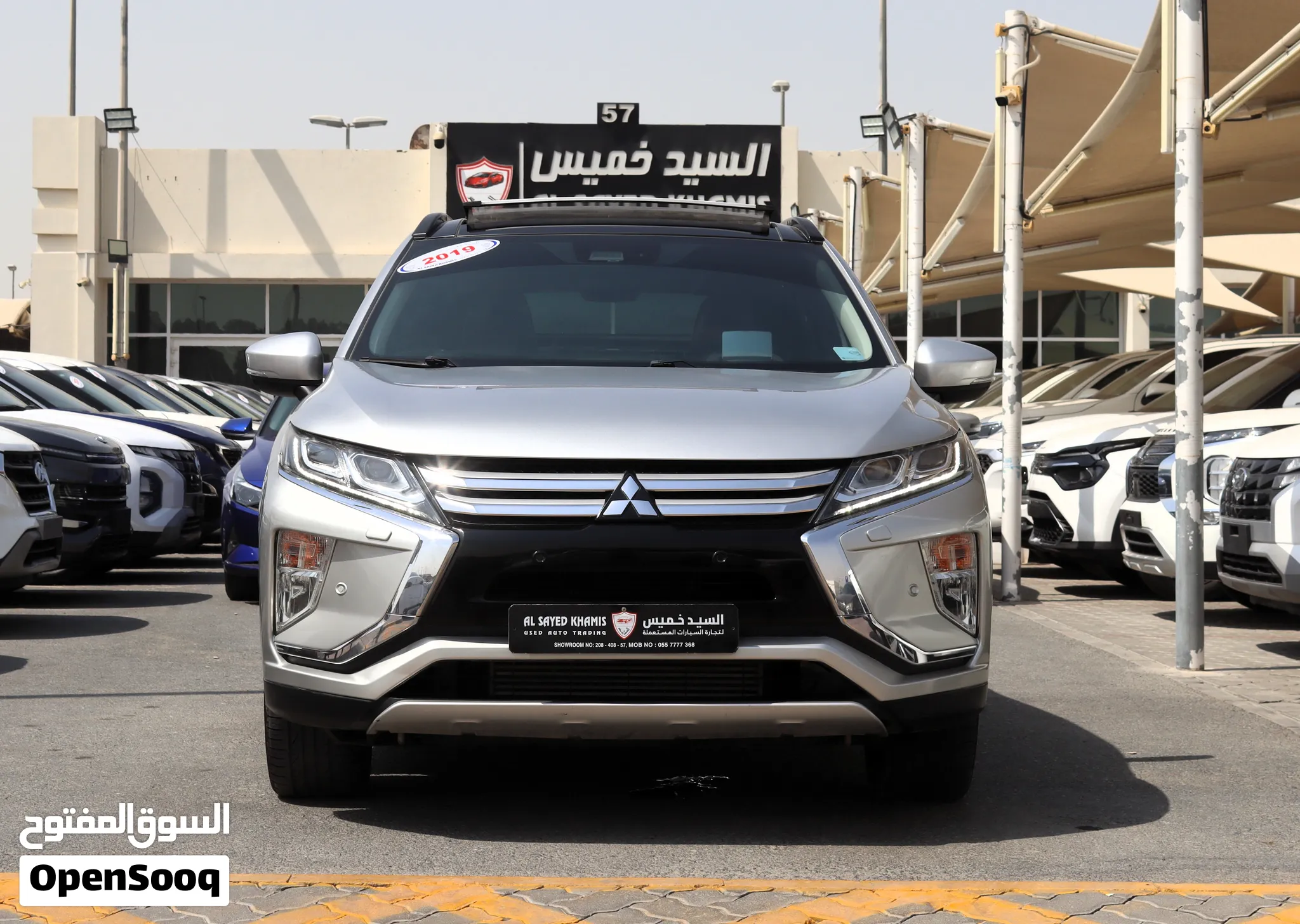 2019 Mitsubishi Eclipsecross
