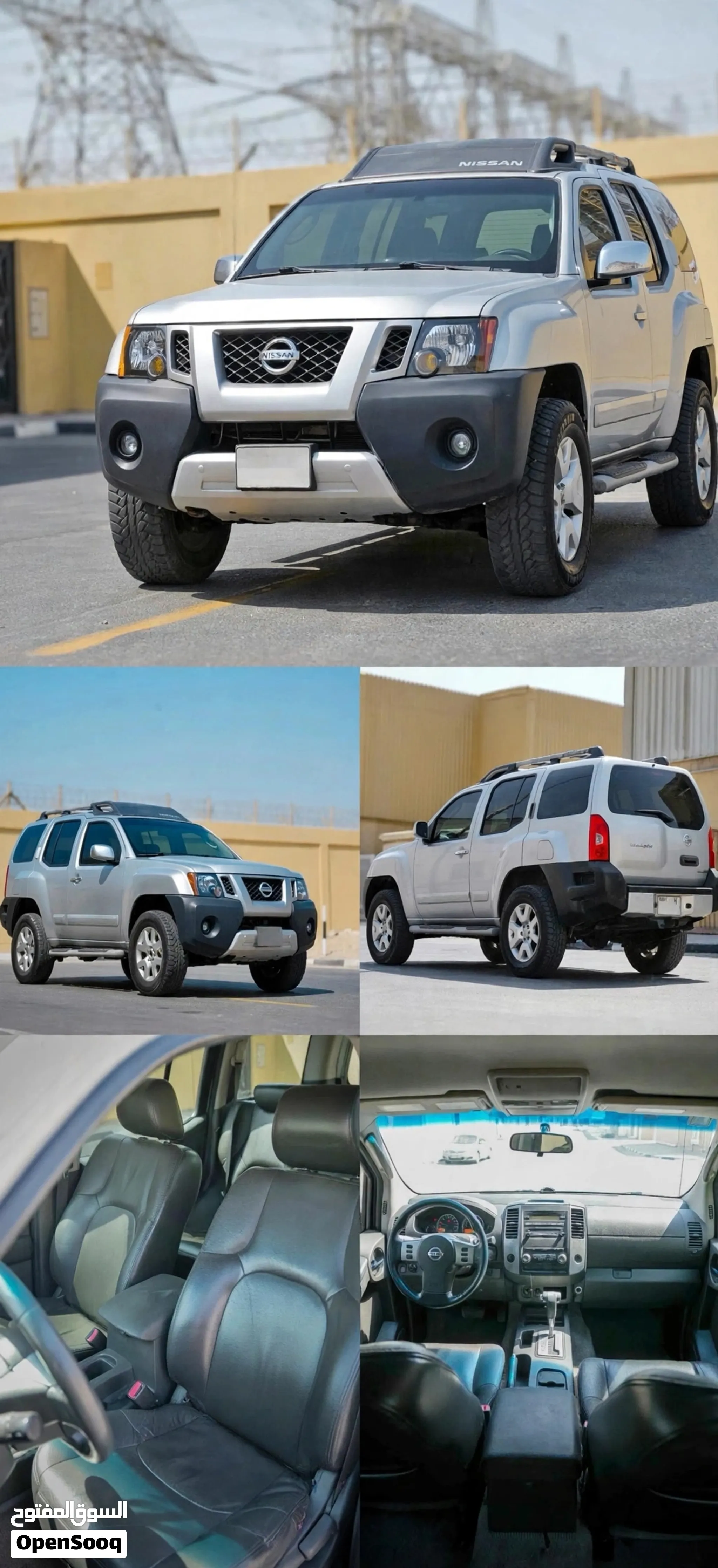 2009 Nissan X-Terra