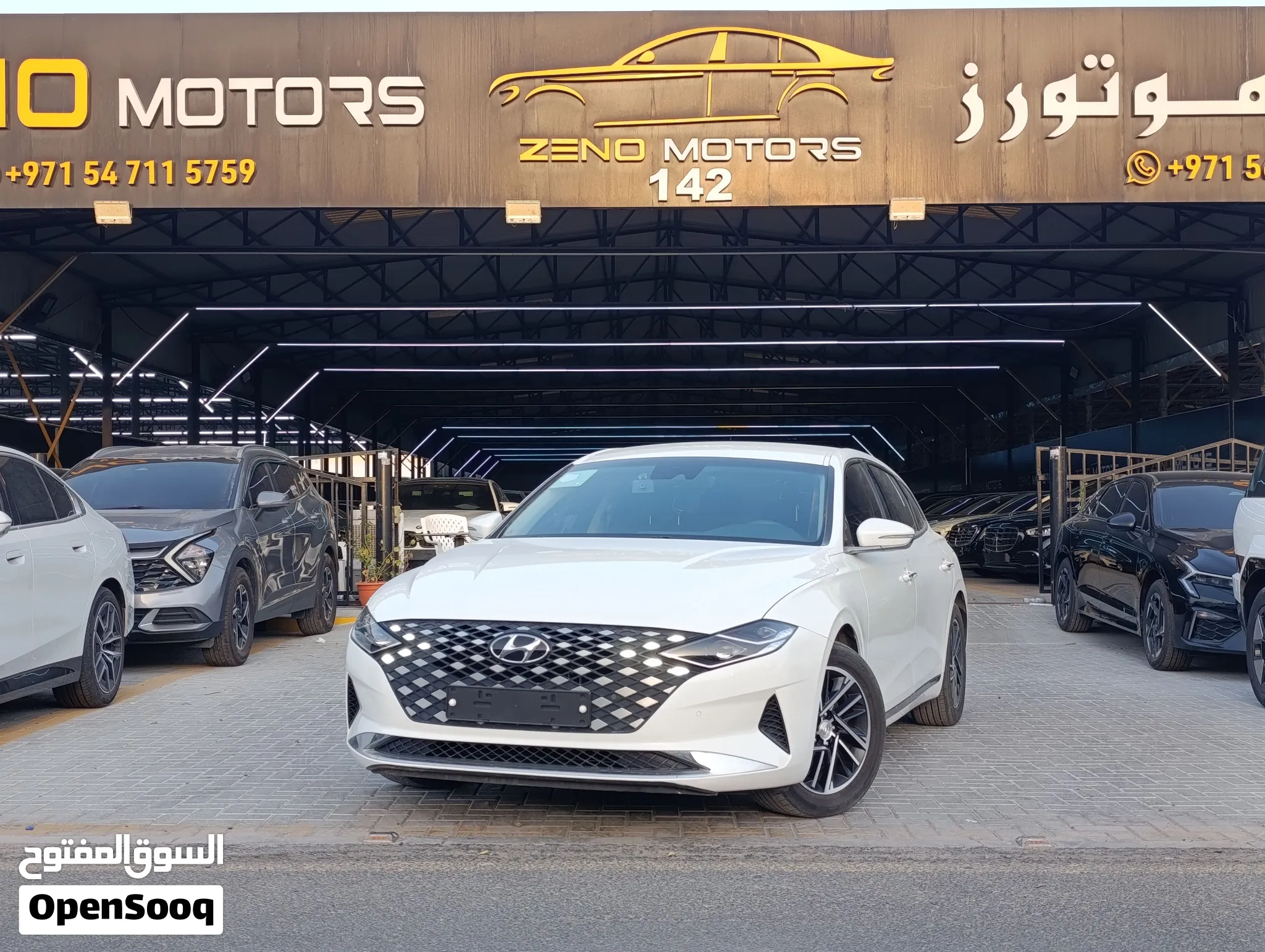 2020 Hyundai Grandeur
