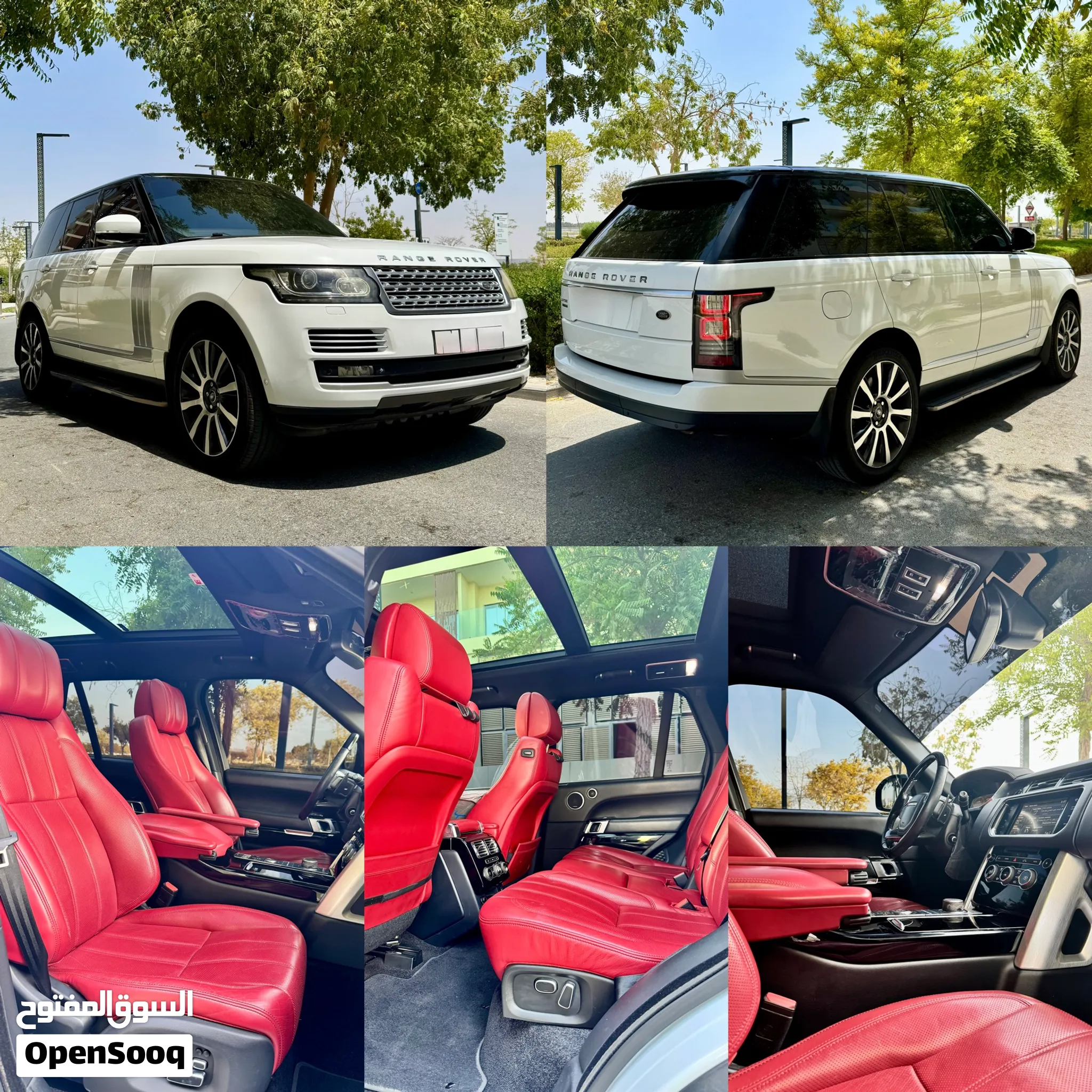 2015 Land Rover Range Rover