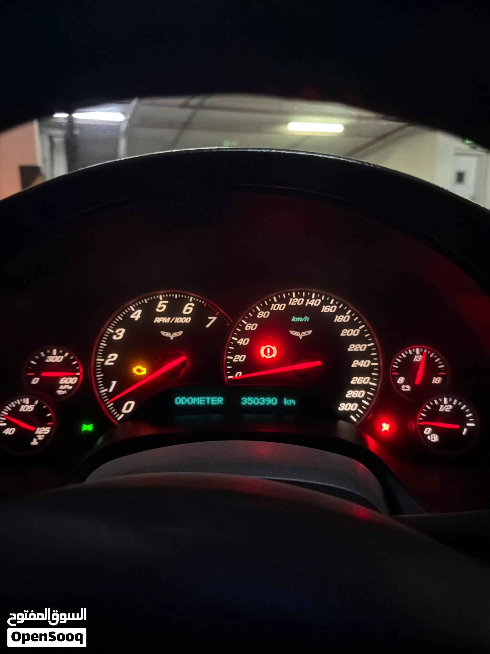 2006 Chevrolet Corvette