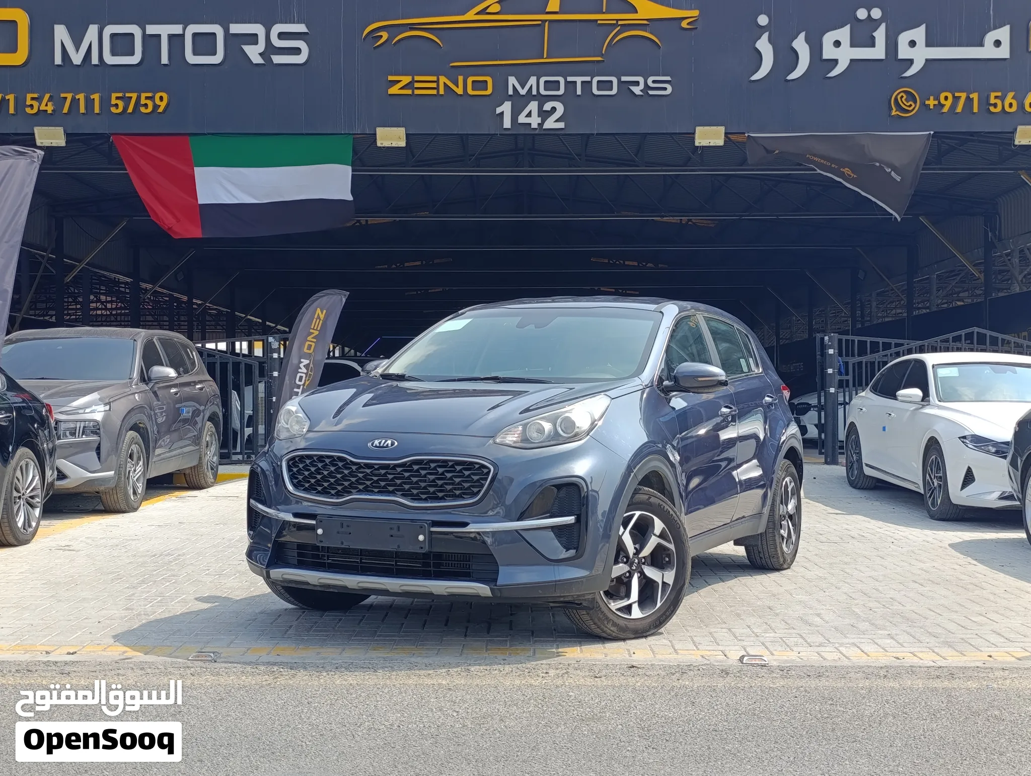 2022 Kia Sportage