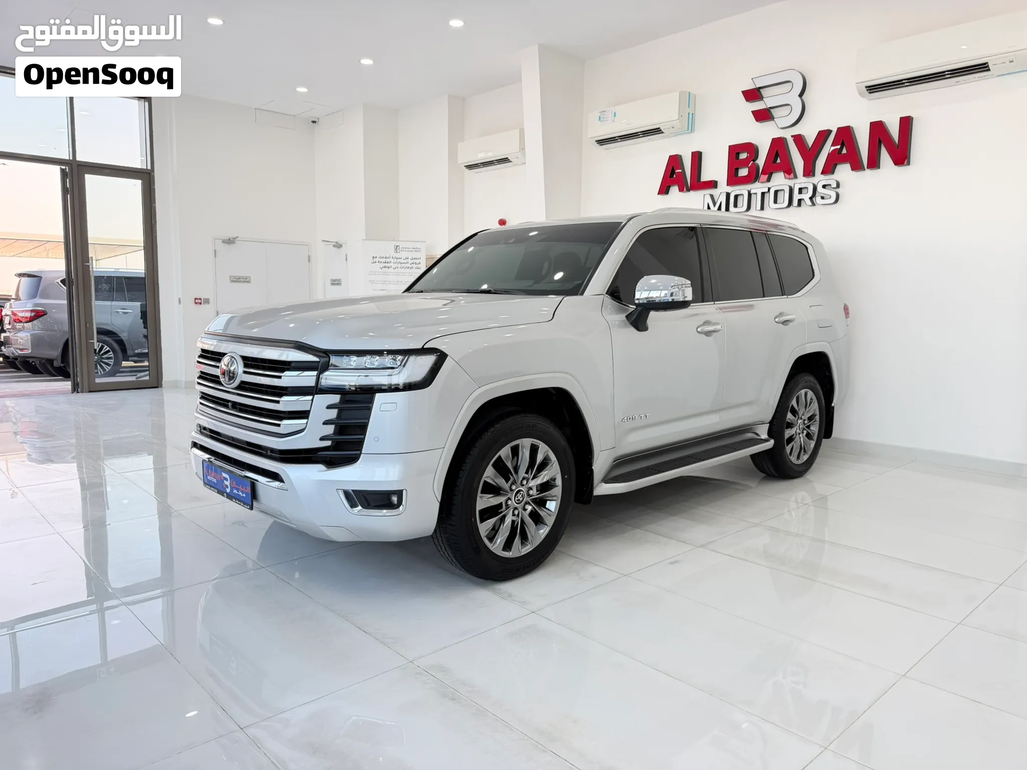 2023 Toyota Land Cruiser