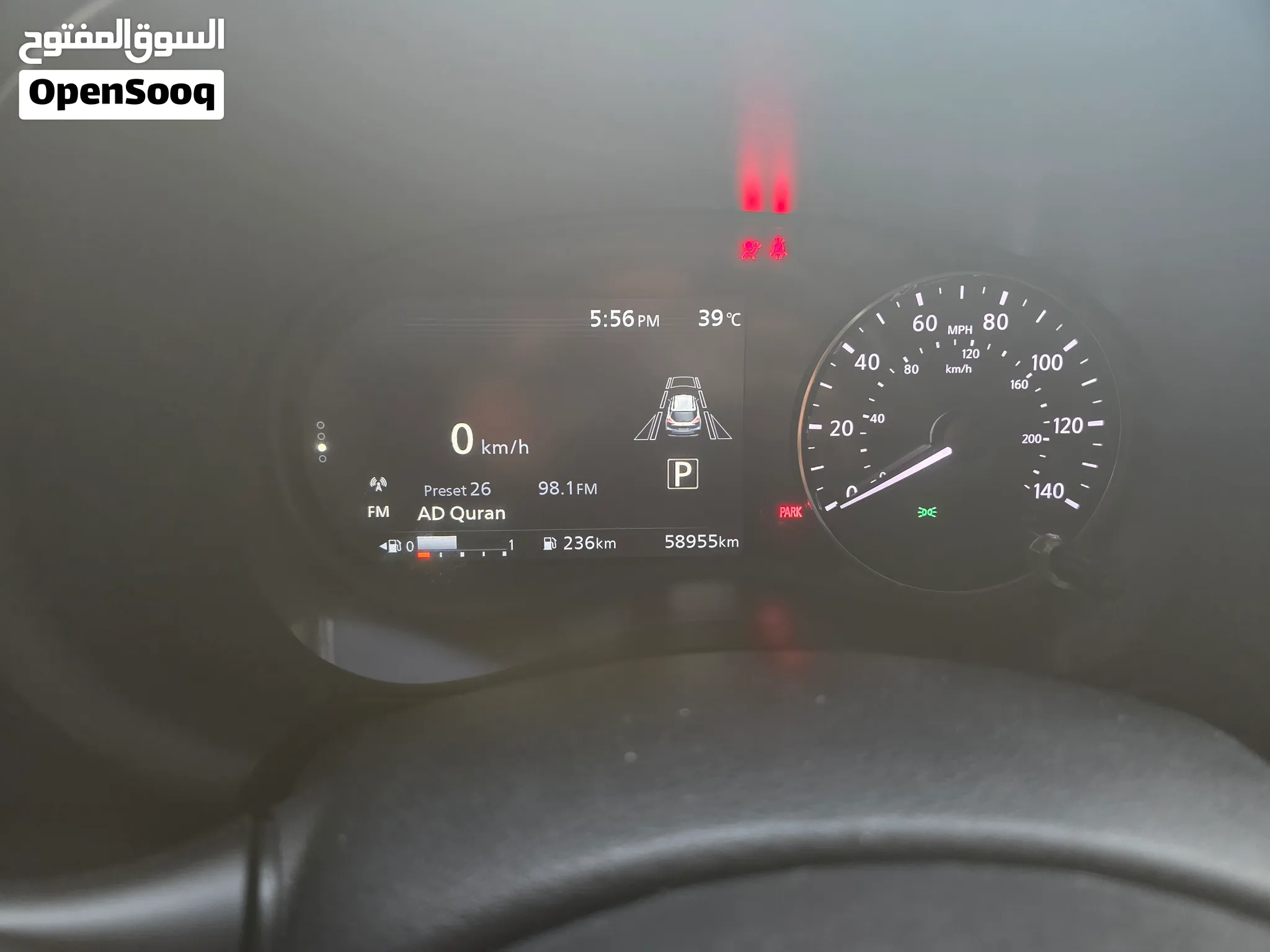 2021 Nissan Kicks