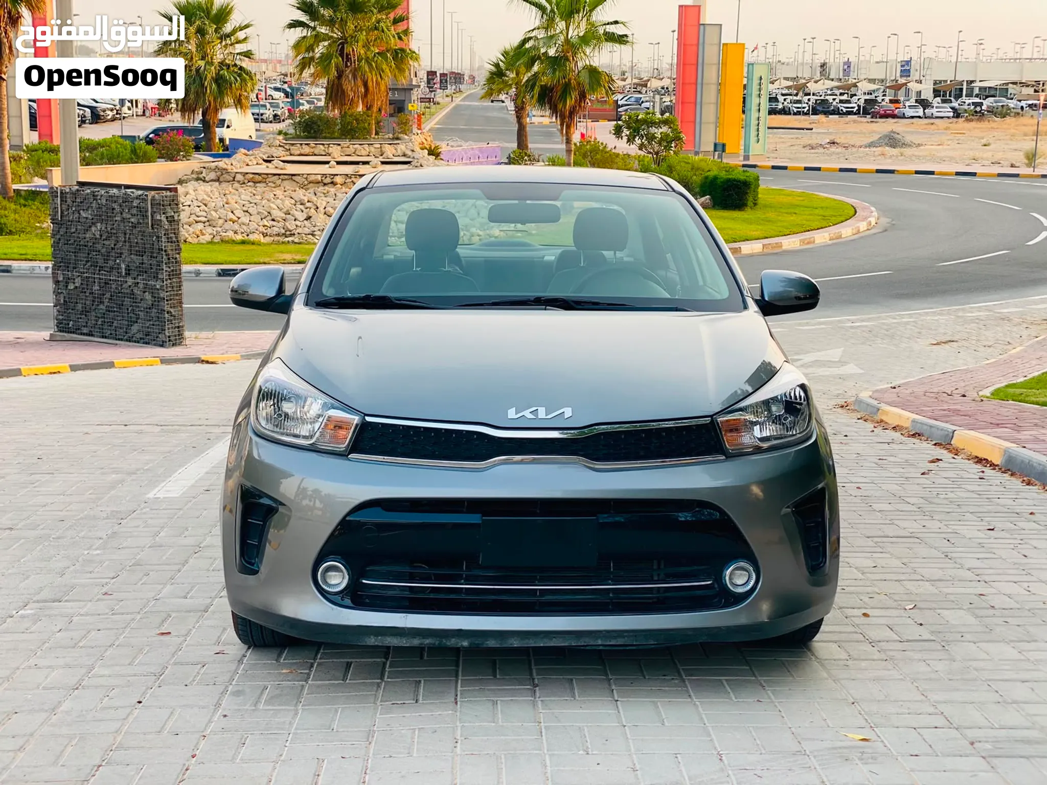 2023 Kia Pegas