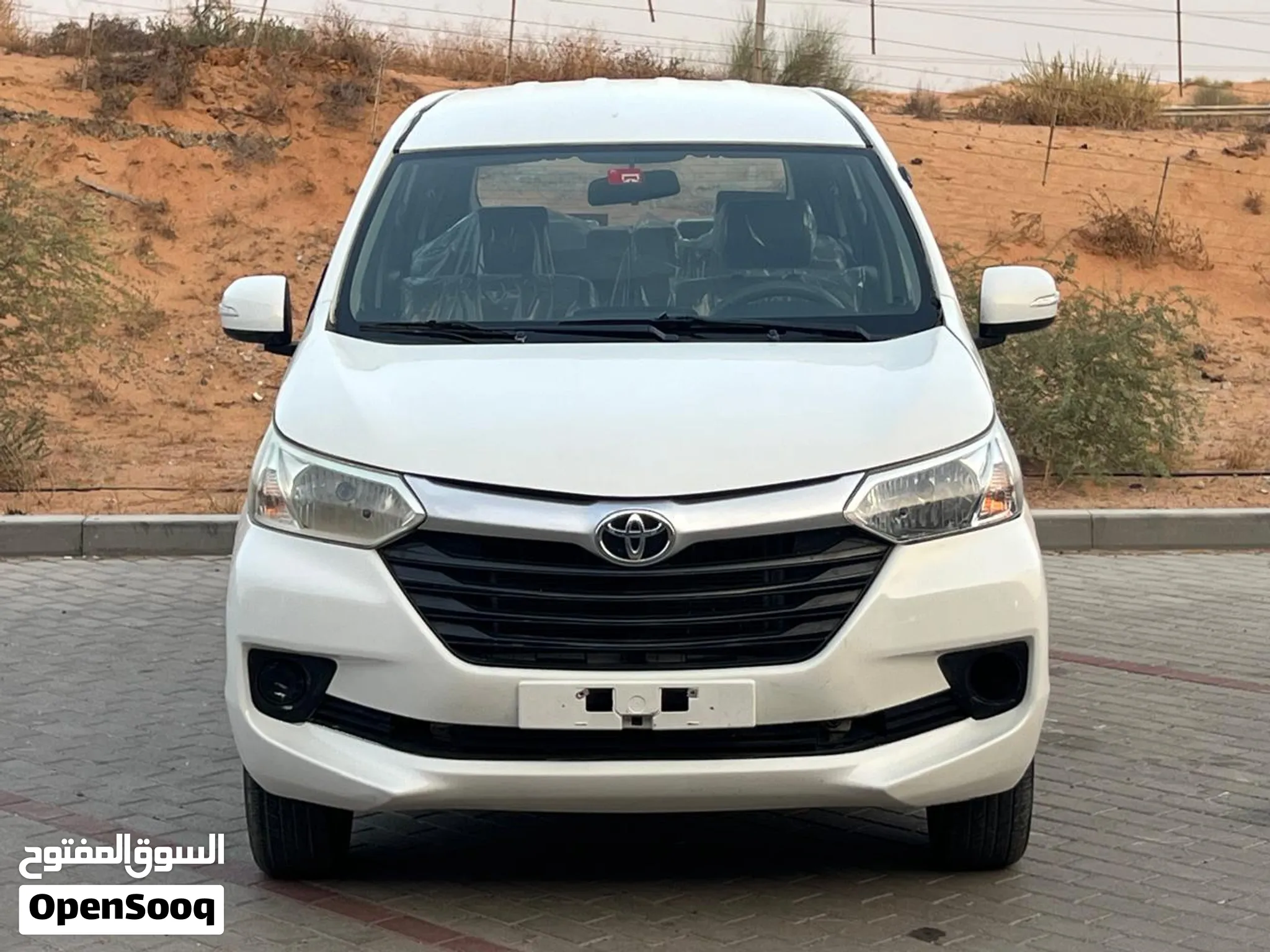 2016 Toyota Avanza