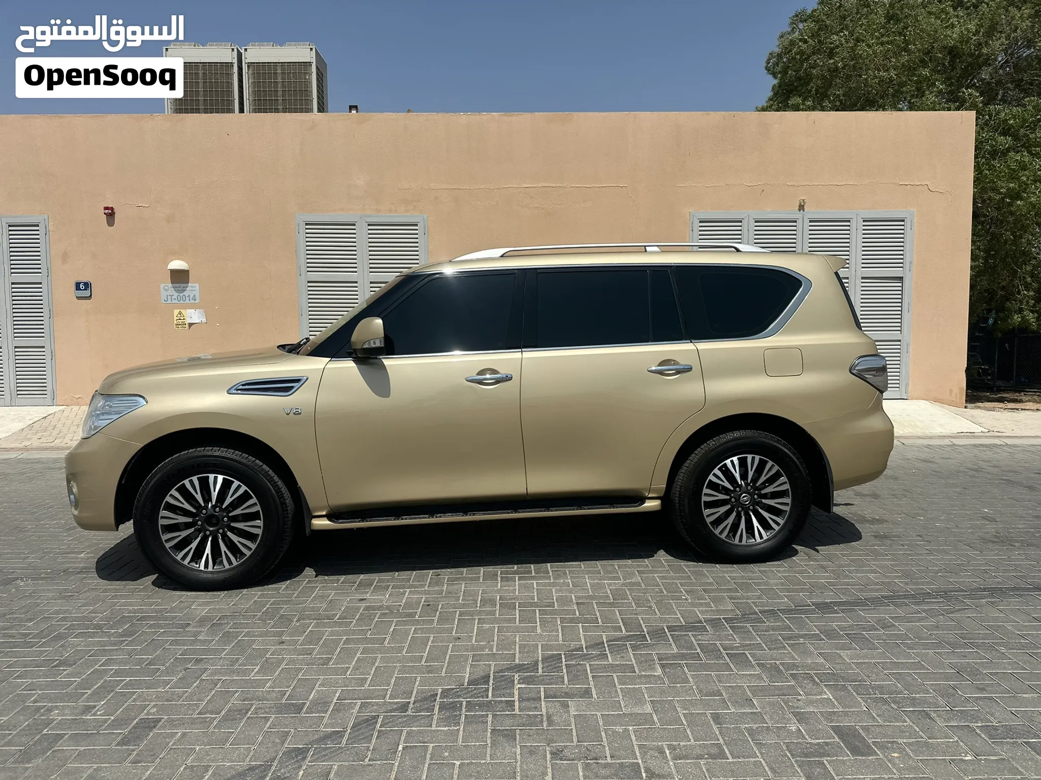 2013 Nissan Patrol