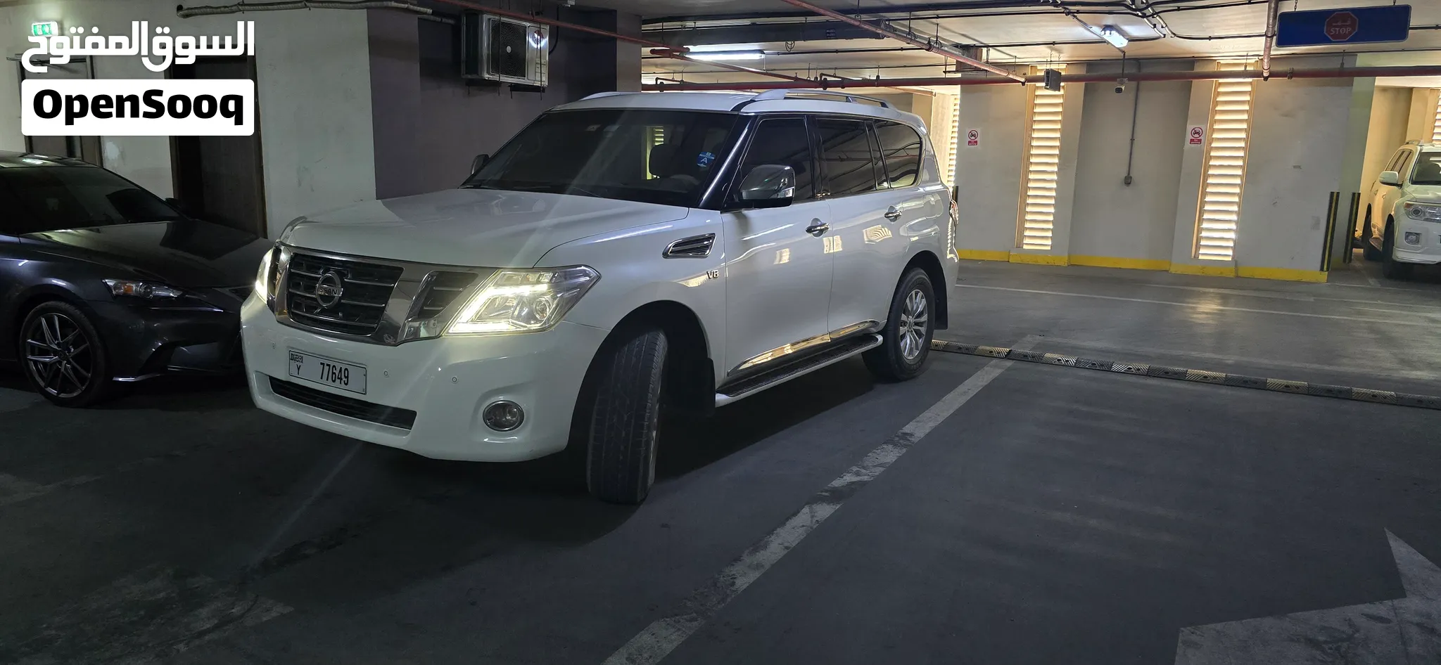 2015 Nissan Patrol