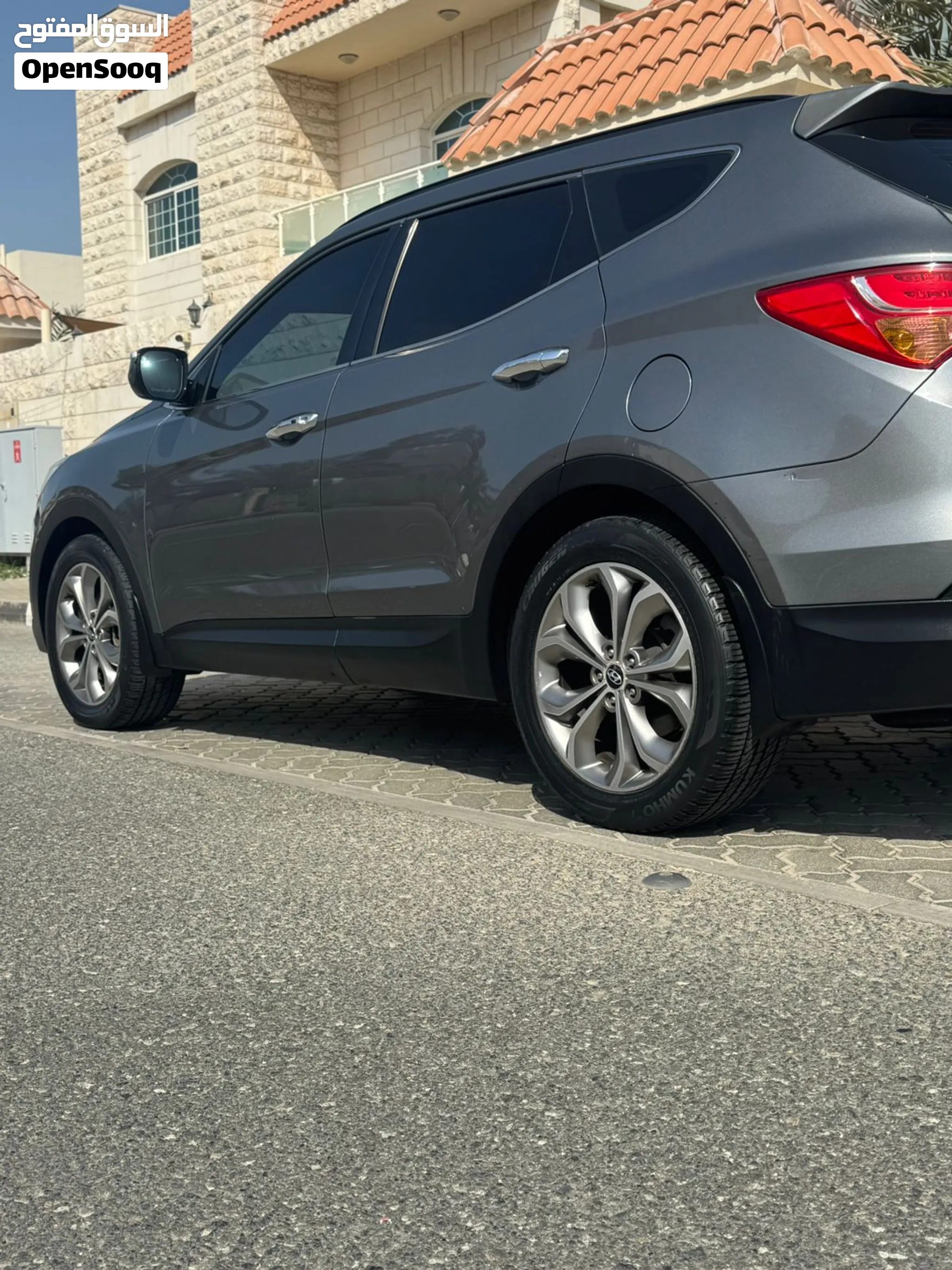 2013 Hyundai Santa Fe