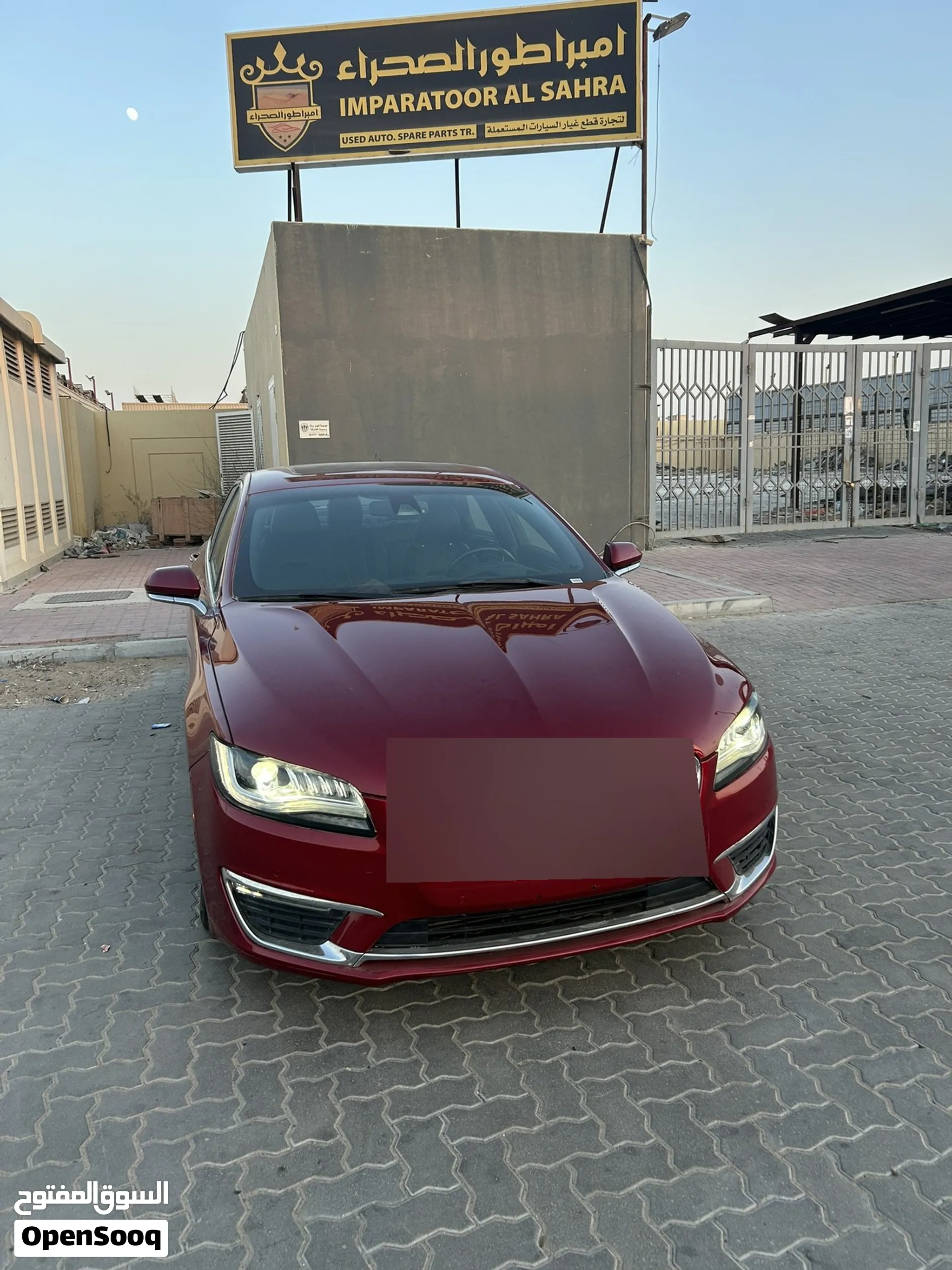 2017 Lincoln Mkz