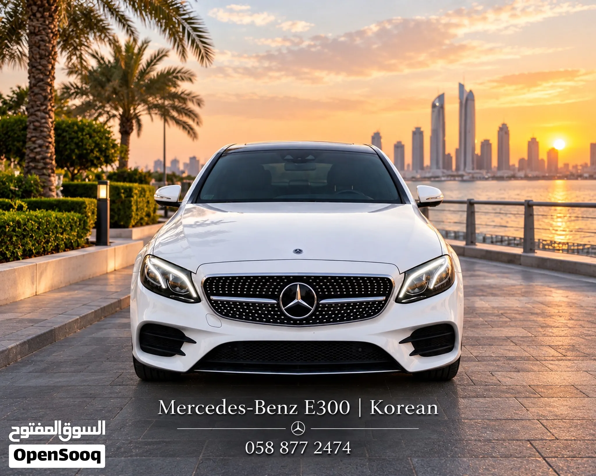 2018 Mercedes Benz E-Class