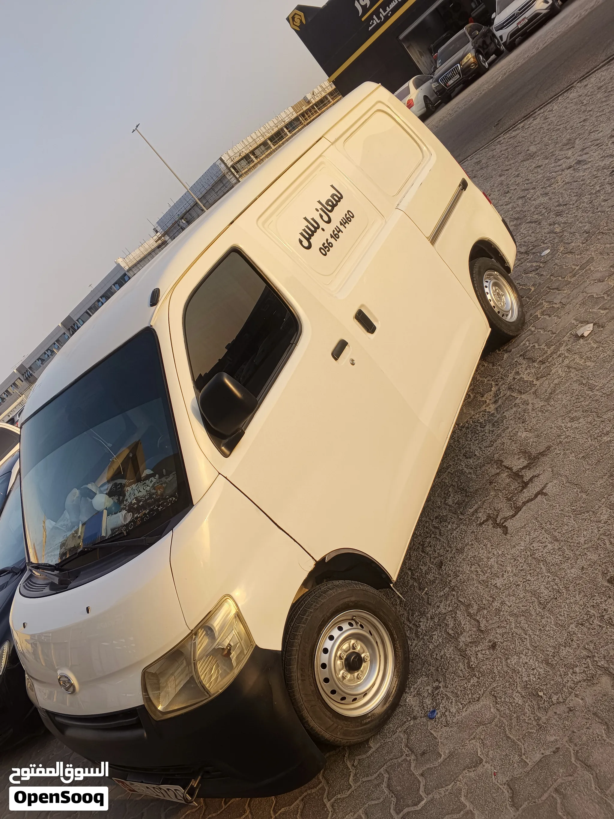 2016 Daihatsu Gran Max