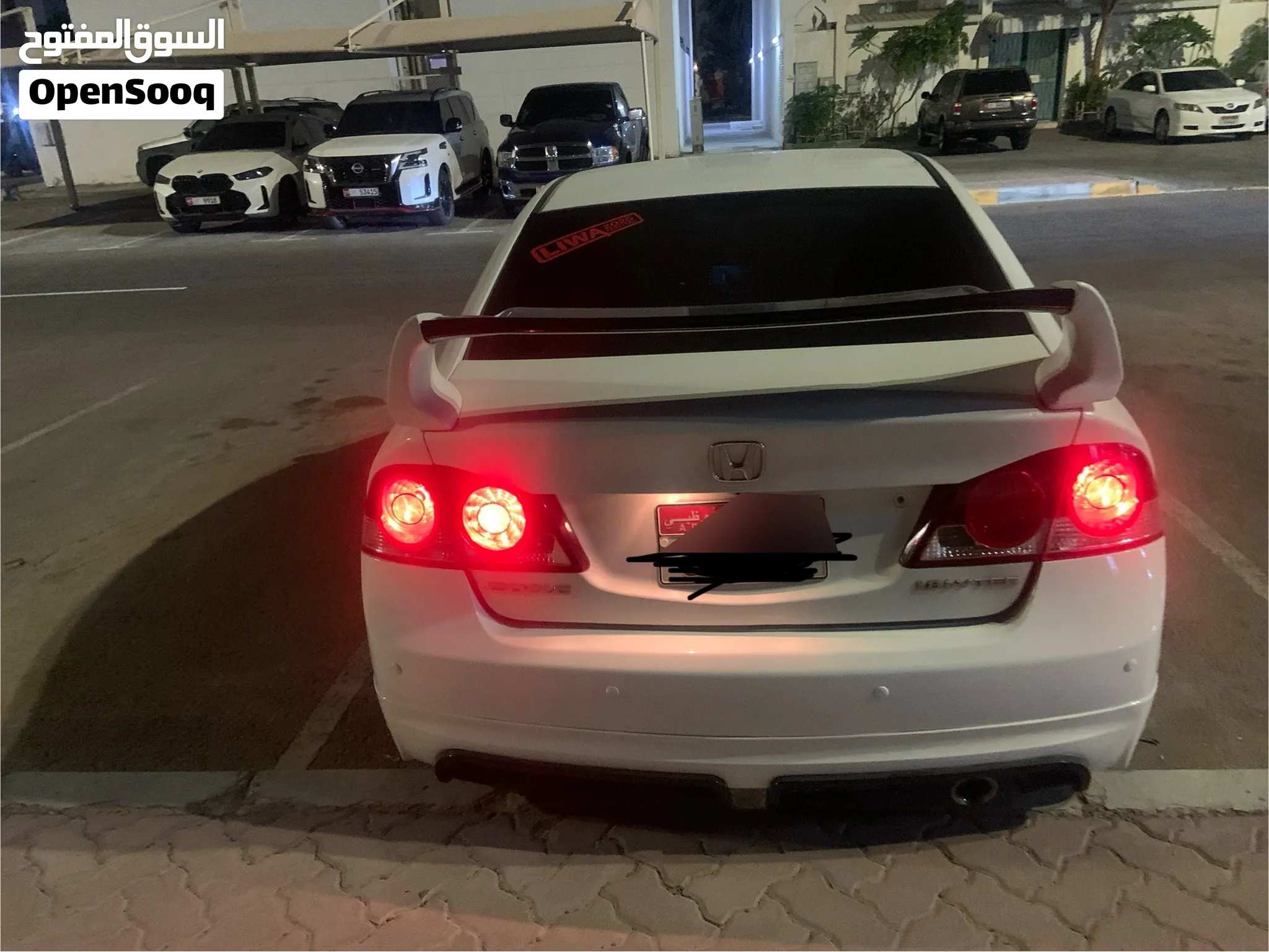 2008 Honda Civic